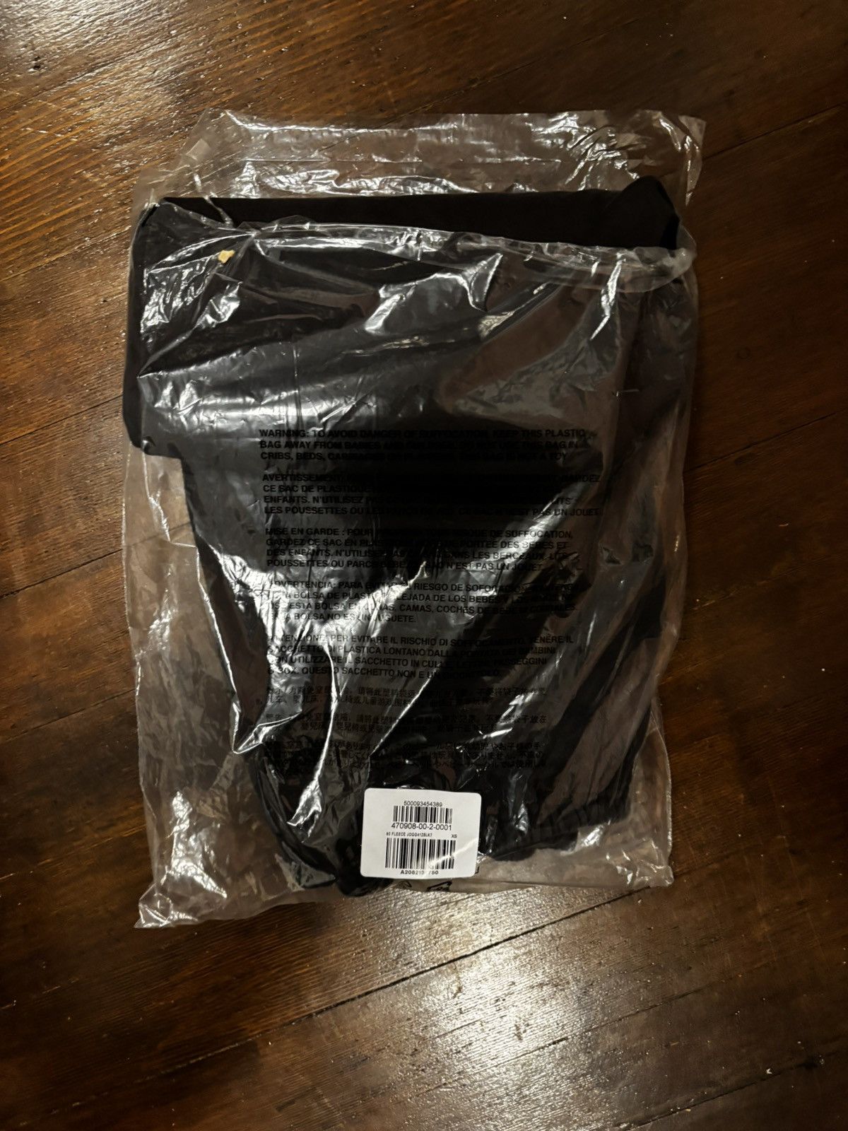 Balenciaga × Gap × Kanye West Yeezy Gap Black Joggers Size US 30 / EU 46 - 10 Thumbnail
