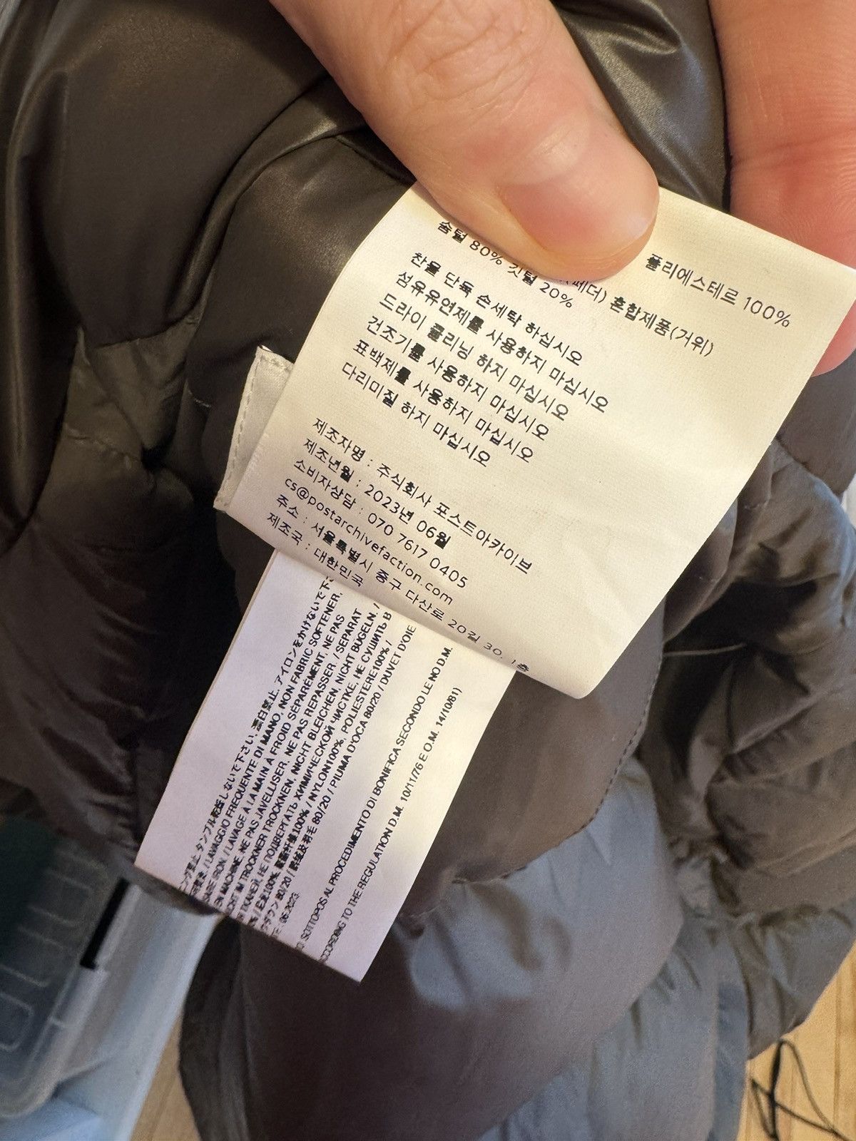 POST ARCHIVE FACTION (PAF) PAF 5.1 Right Down Jacket Size US L / EU 52-54 / 3 - 9 Thumbnail