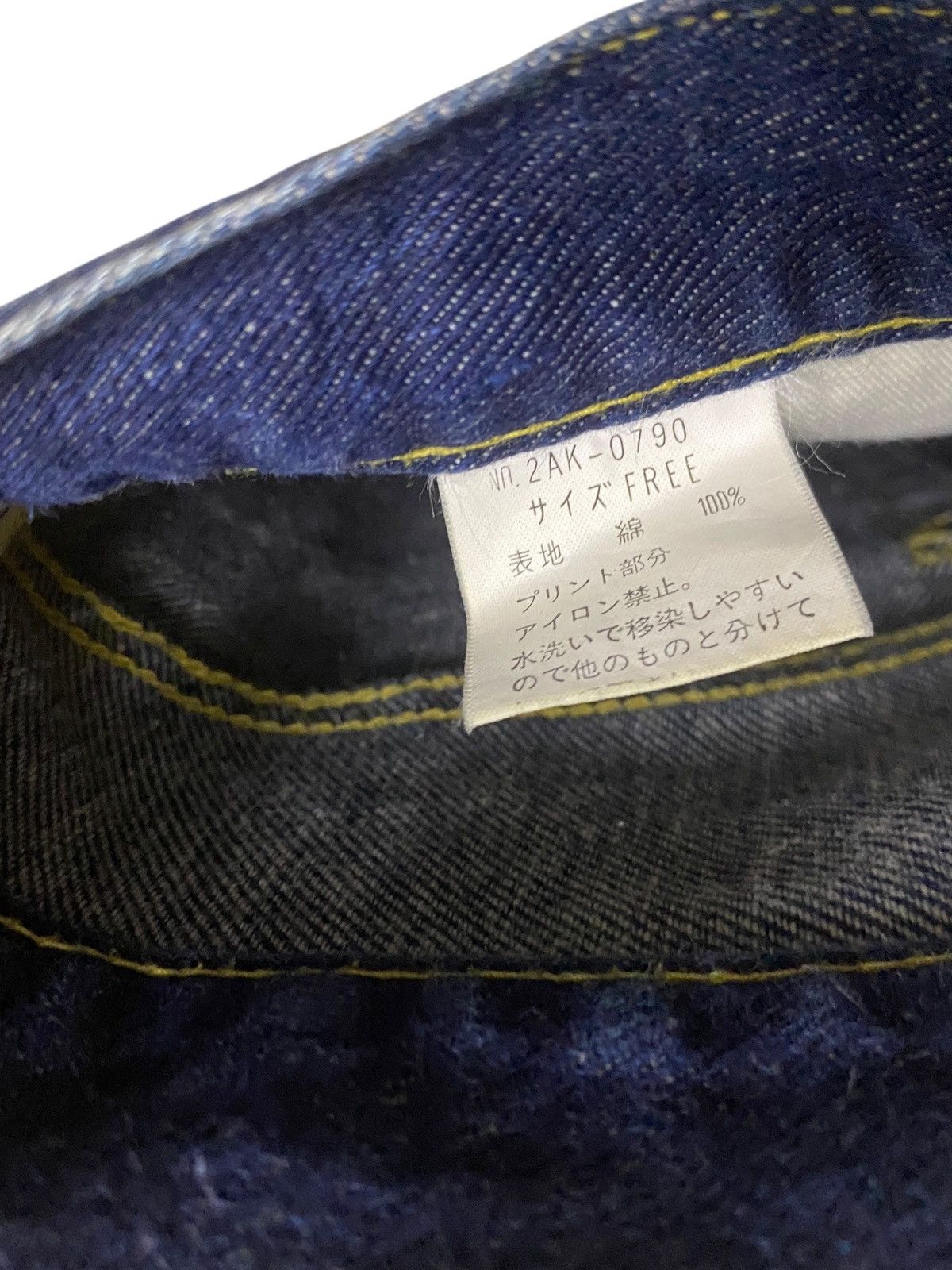Hysteric Glamour Vintage Japanese Brand Hysteric Glamour Denim Skirt 1990s Size 24" / US 00 / IT 34 - 8 Thumbnail
