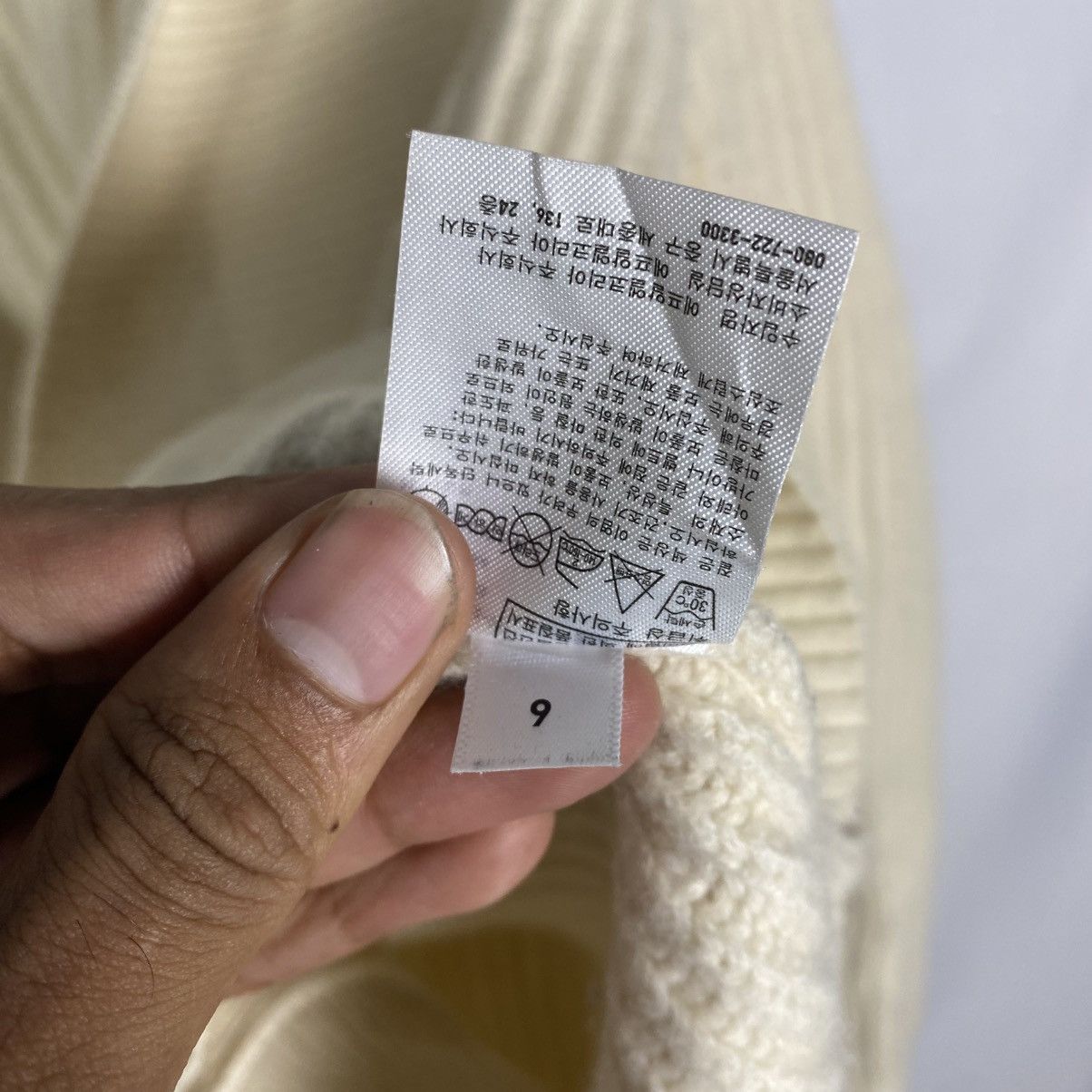 Lemaire Lemaire Uniqlo Knitwear Cardigan Size US S / EU 44-46 / 1 - 6 Thumbnail