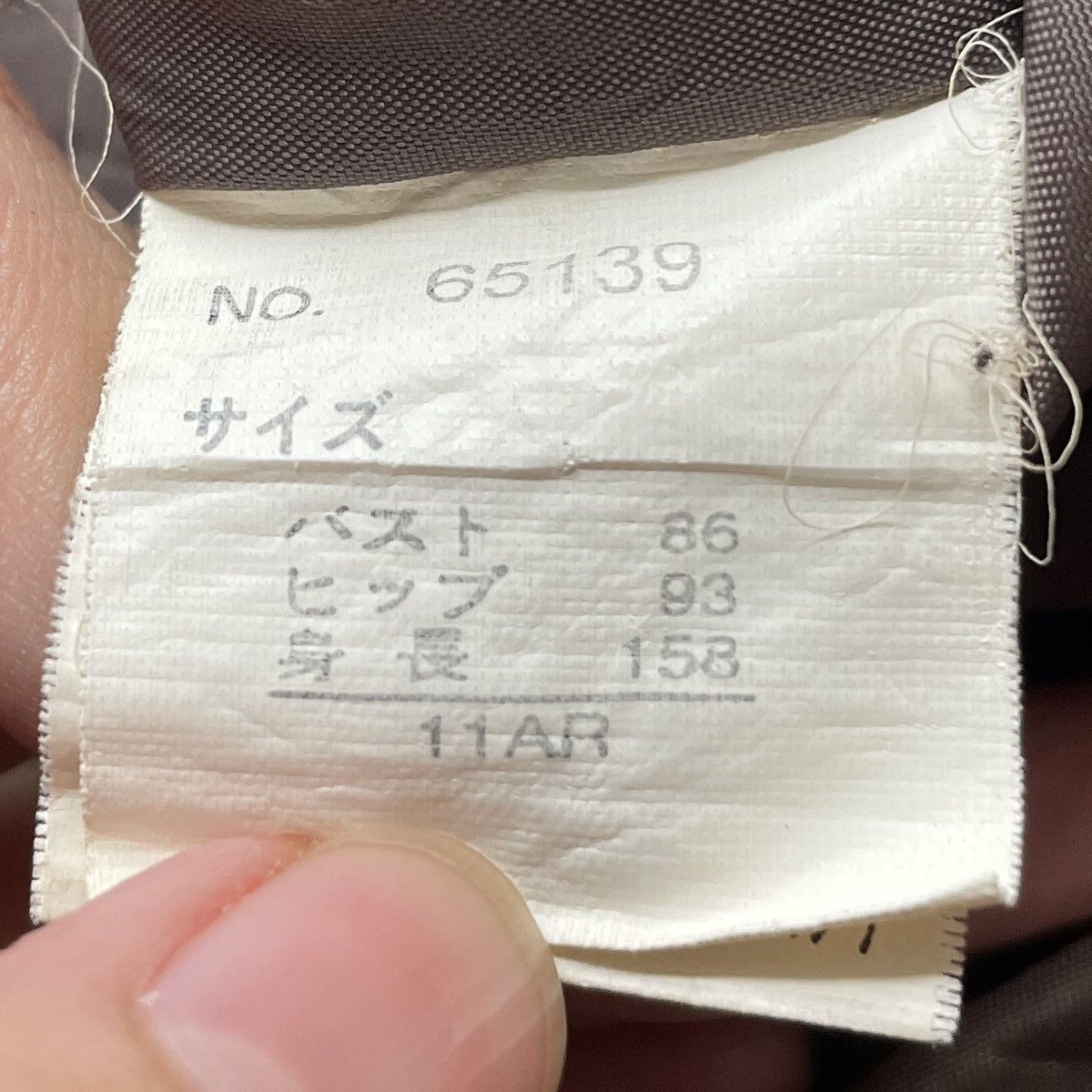Japanese Brand Vintage Japanese Brand Favoritism Tactical Jacket 2000s Size US M / EU 48-50 / 2 - 10 Thumbnail