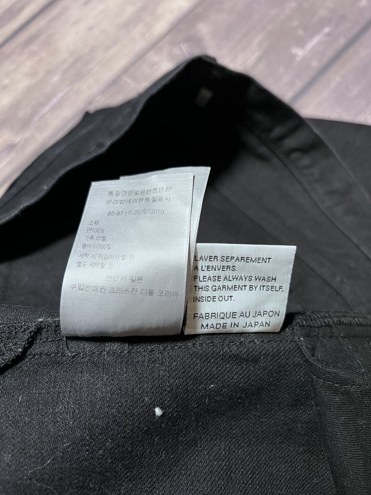 Dior dior japan denim jeans Size US 32 / EU 48 - 14 Thumbnail