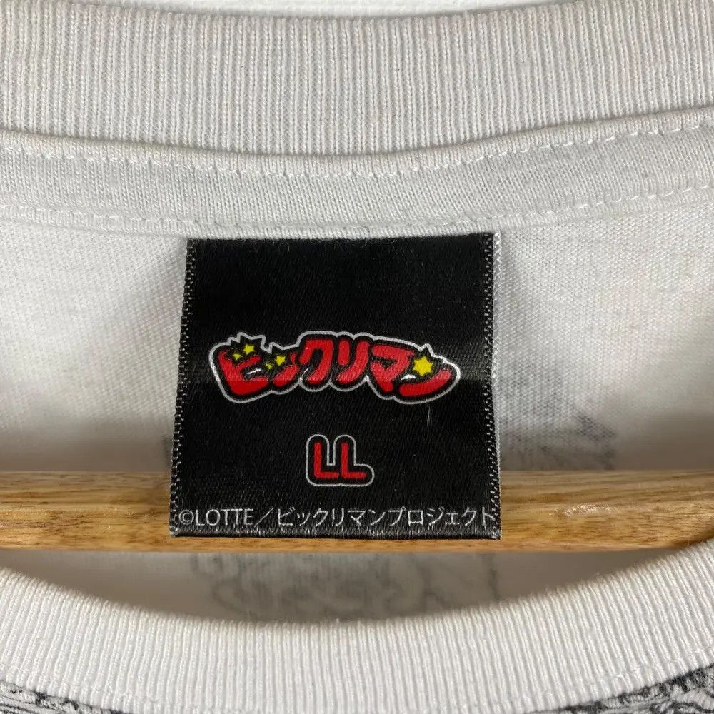 Japanese Brand Vintage 00's BIKKURIMAN By Lotte Full Print Graphic Size US L / EU 52-54 / 3 - 5 Thumbnail