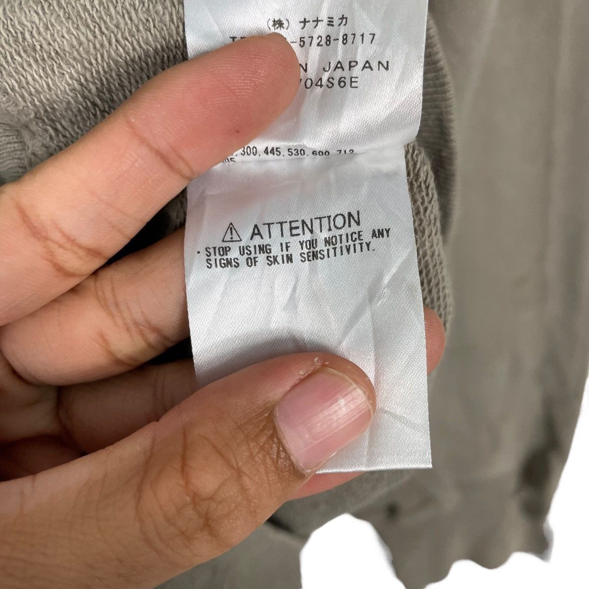 The North Face The North Face Nanamica Crewneck Sweatshirt Size US M / EU 48-50 / 2 - 12 Thumbnail
