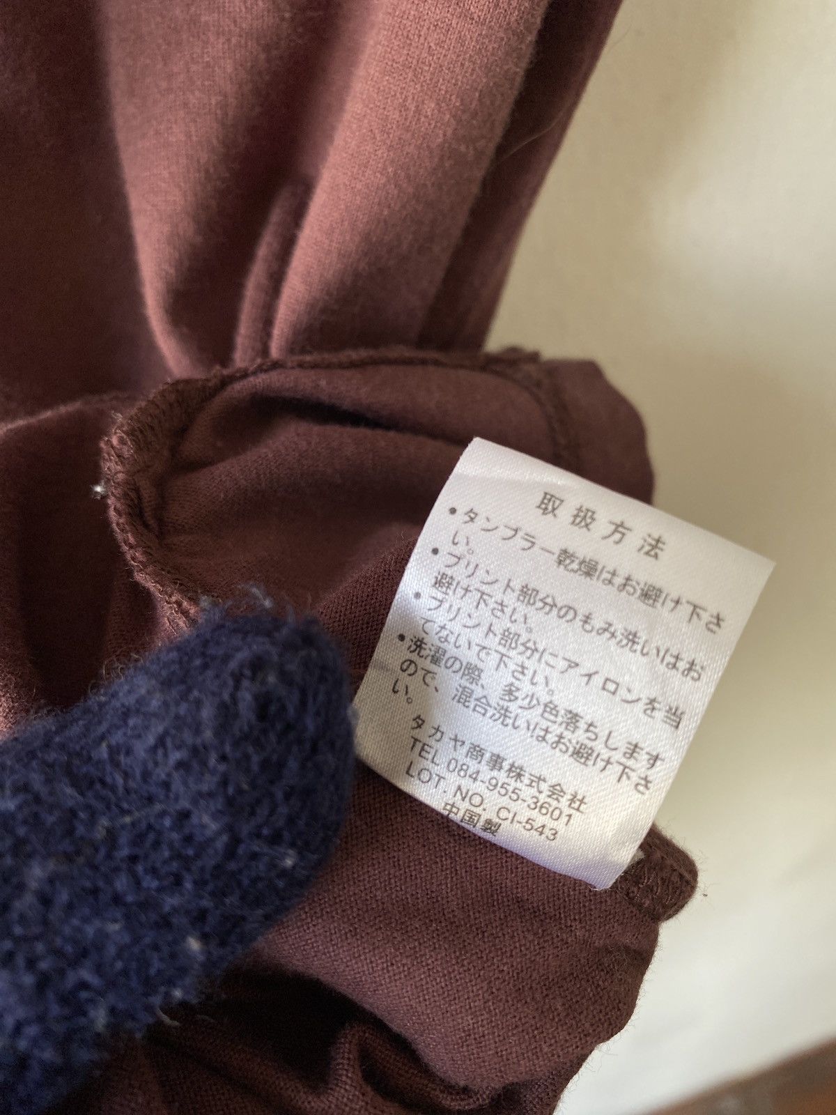 Marithe + Francois Girbaud Marithe Francois Girbaud Indigo T Shirt Size US M / EU 48-50 / 2 - 10 Thumbnail