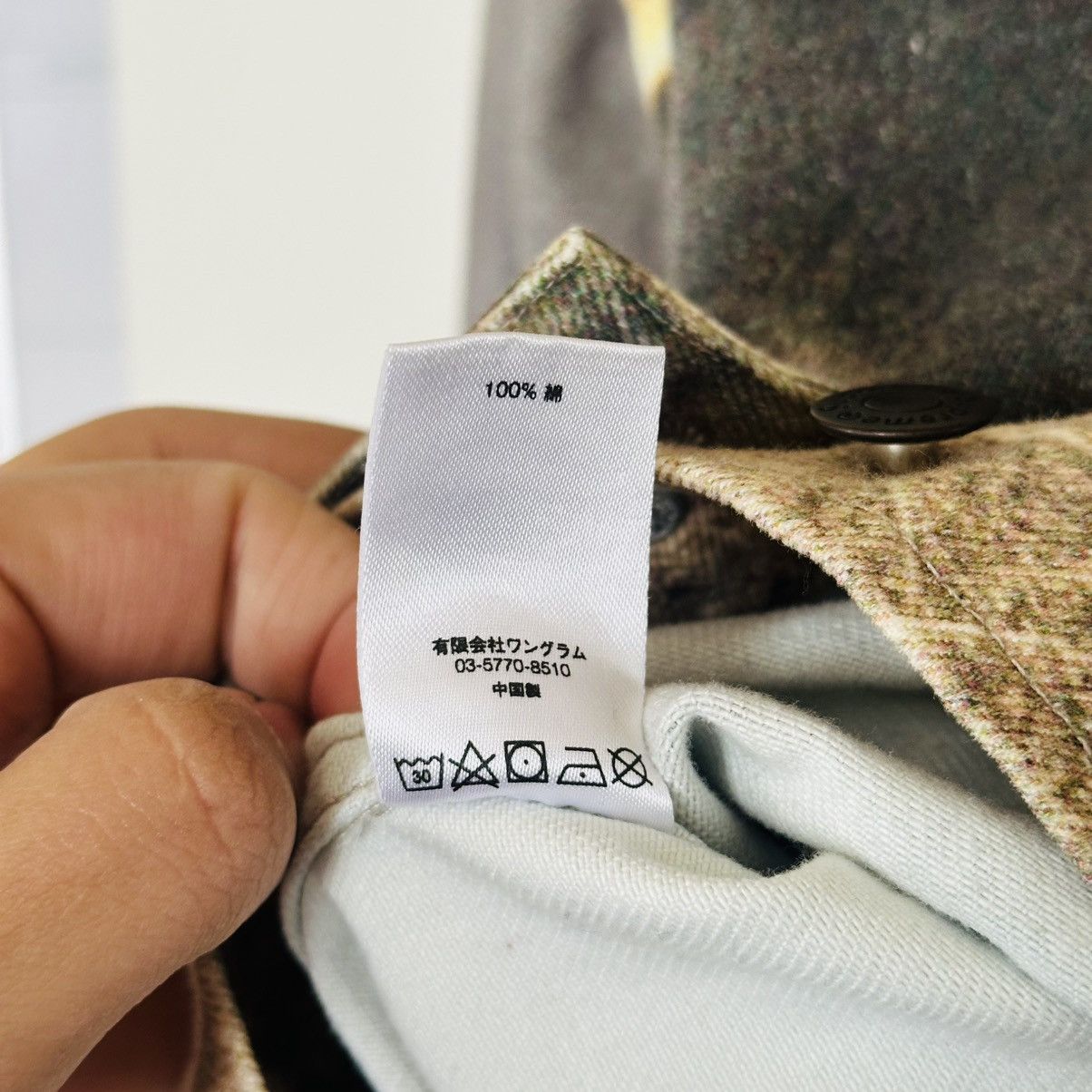 Supreme Supreme Denim Cowboy Jacket Size US M / EU 48-50 / 2 - 7 Thumbnail