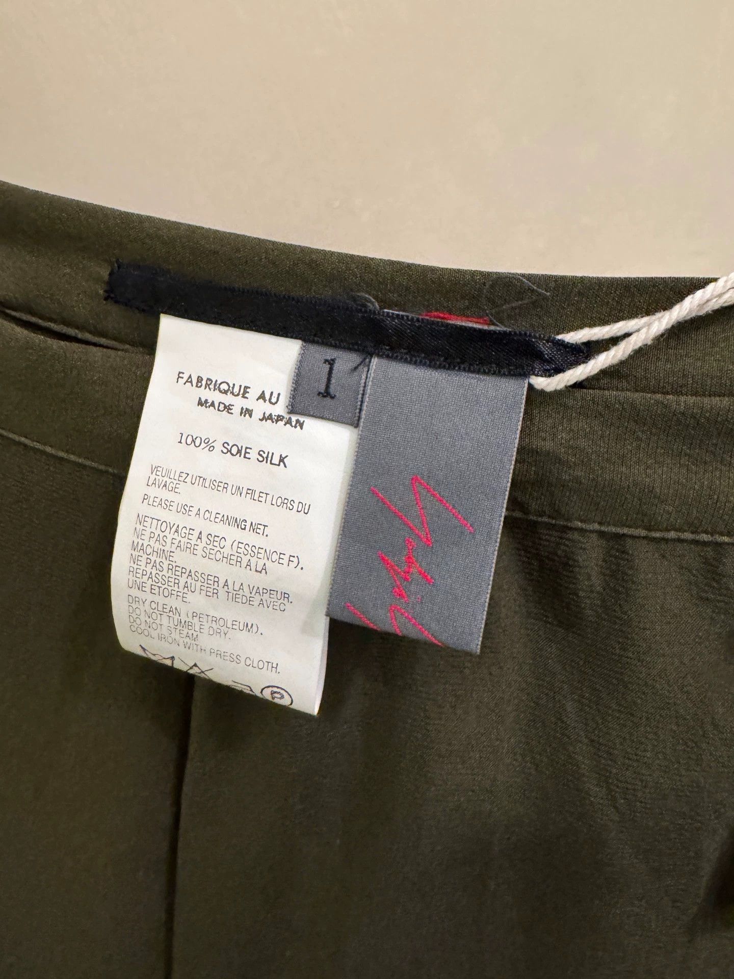 Yohji Yamamoto Yohji Yamamoto Y's women's 100% Silk Layered Green Skirt Size 26" / US 2 / IT 38 - 4 Thumbnail