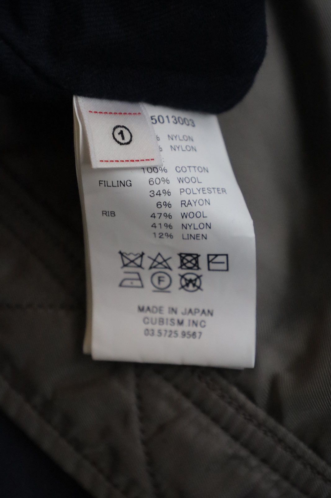 Visvim Visvim WMV thorson blouson Size S / US 4 / IT 40 - 7 Thumbnail