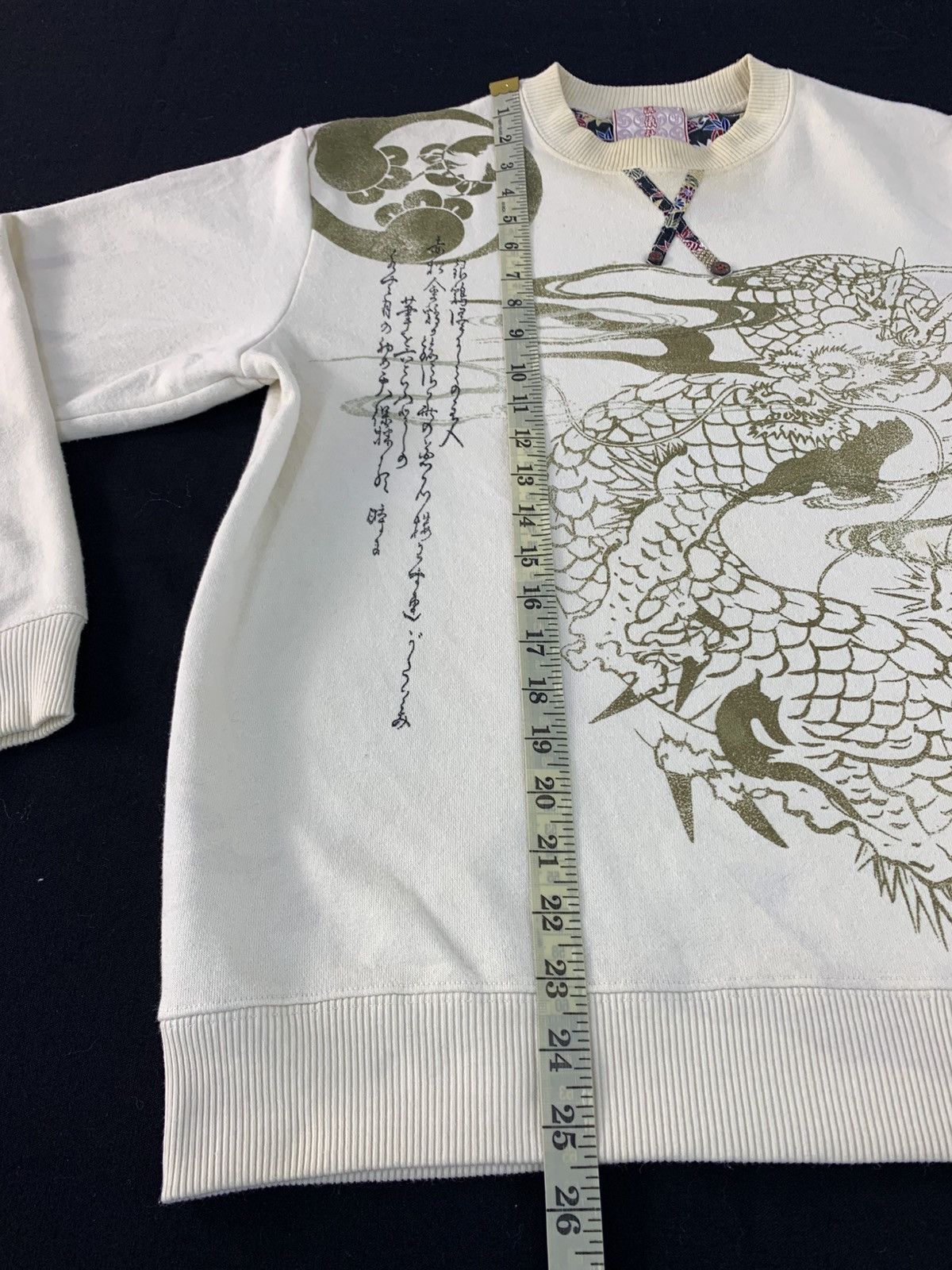 Japanese Brand Dragon Sukajan Suka Art Crewneck Pullover Sweatshirt Size US M / EU 48-50 / 2 - 8 Thumbnail