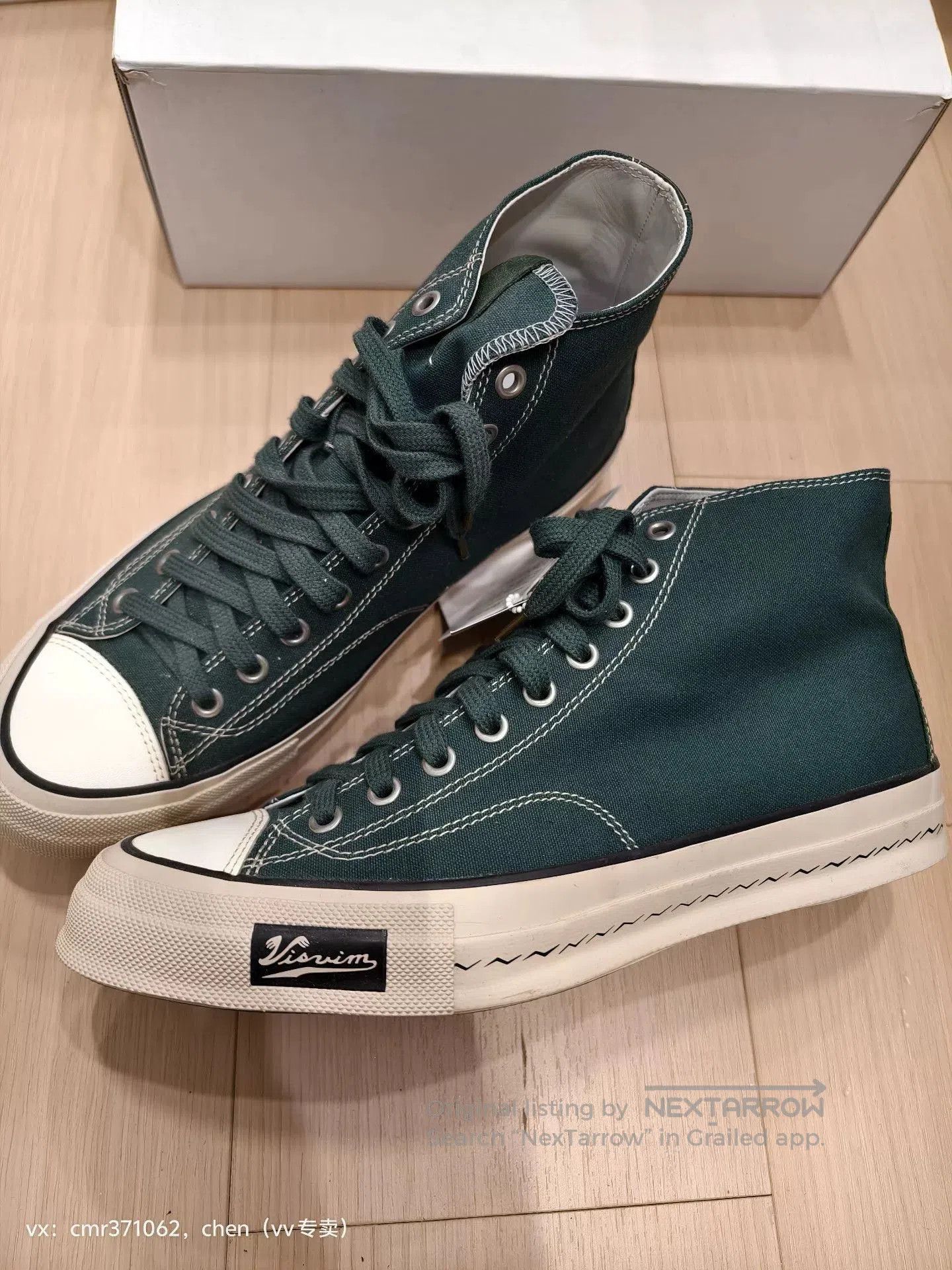 Visvim VISVIM 23AW SKAGWAY HI PATTEN. Size US 9 / EU 42 - 4 Thumbnail