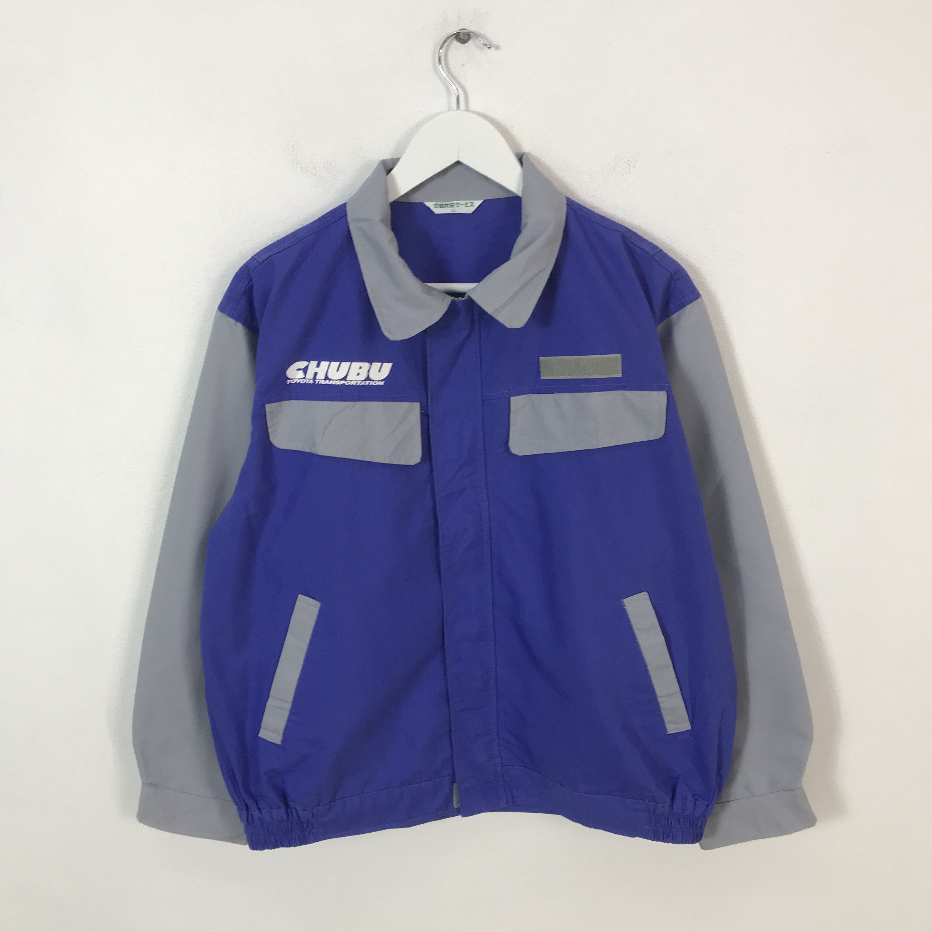 Japanese Brand Vtg Chubu Toyota Transportation Japan Jacket Size US L / EU 52-54 / 3 - 2 Thumbnail