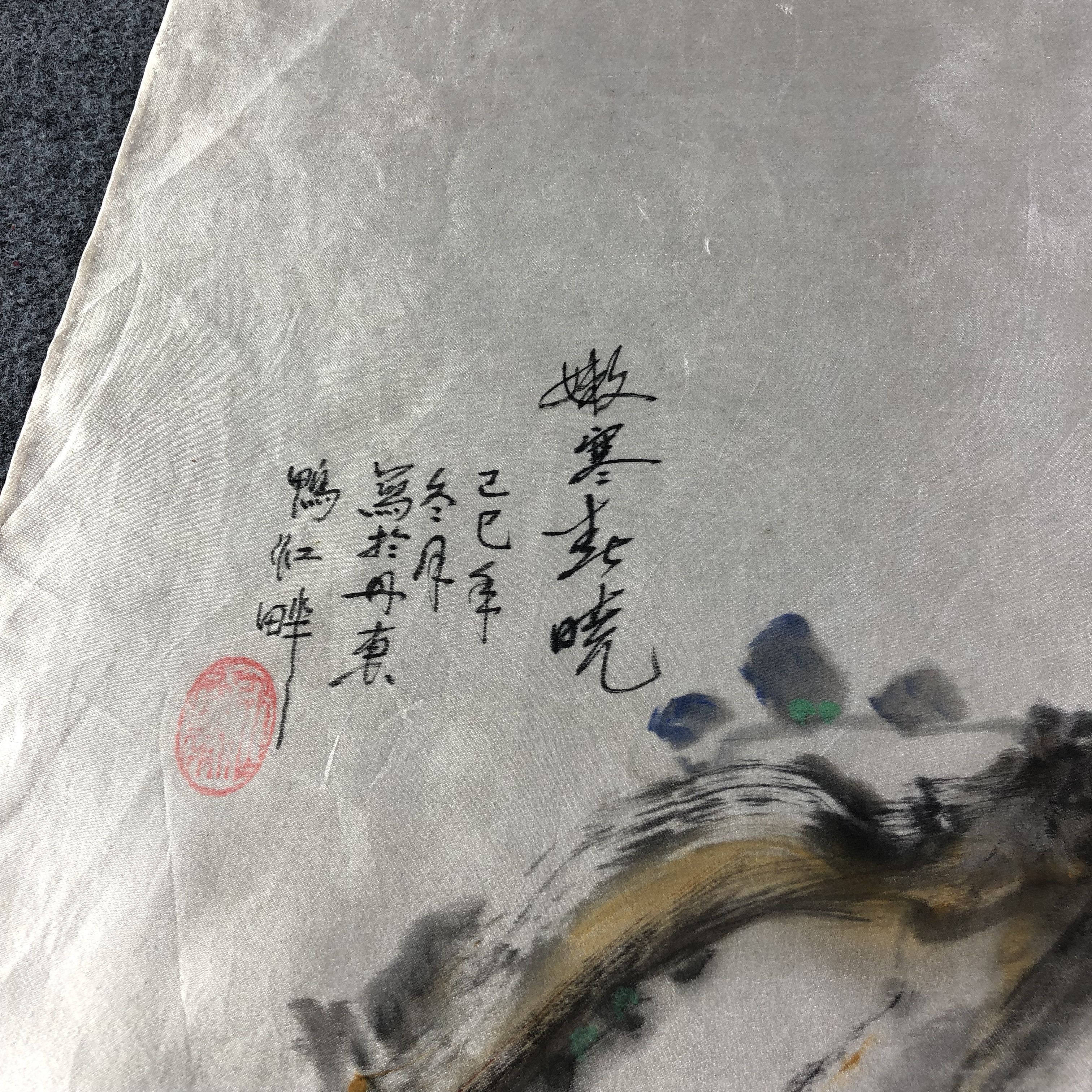 Japanese Brand Japanese Art Silk Scarf M479 Size ONE SIZE - 3 Thumbnail