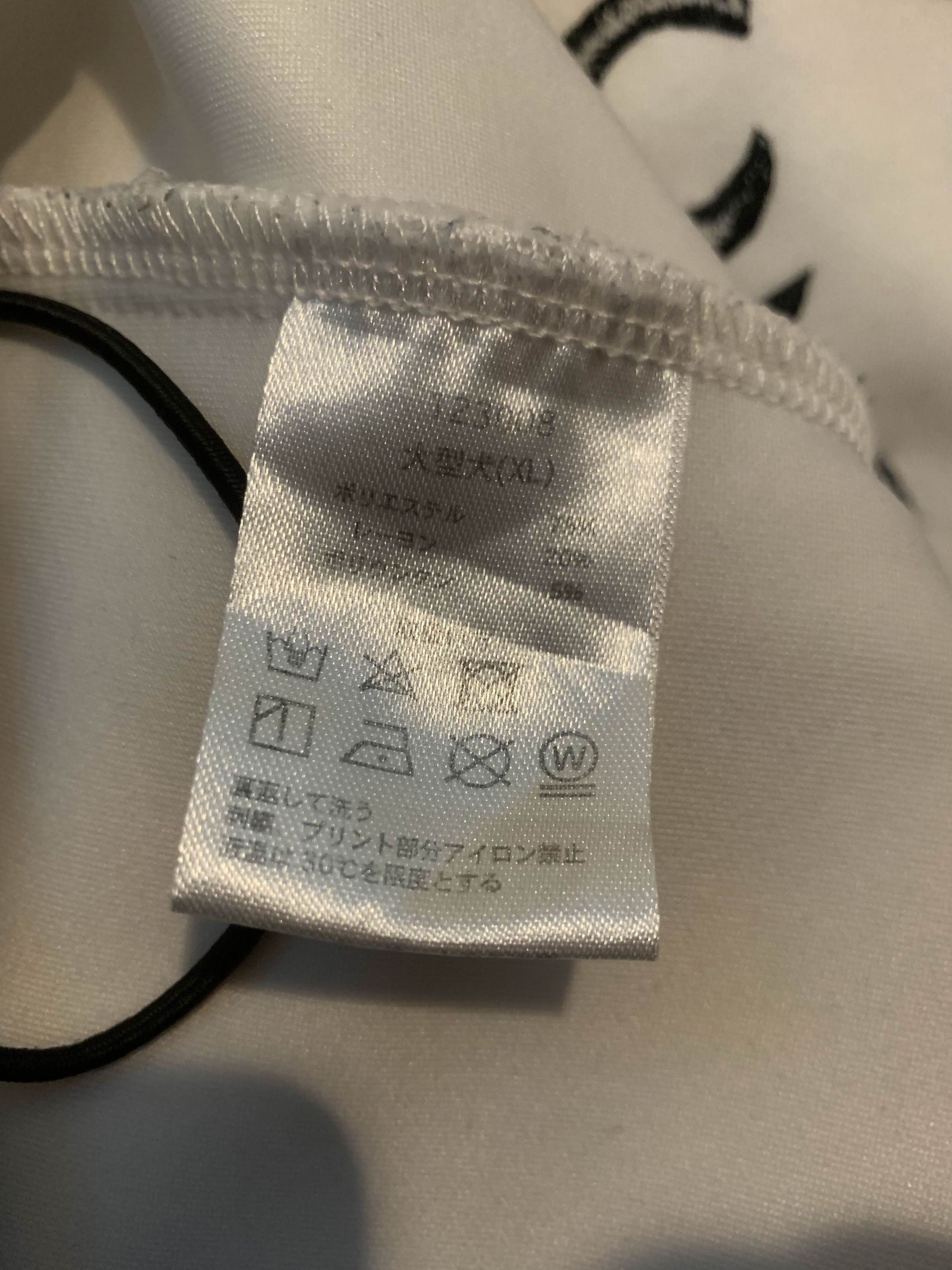 Evisu × Japanese Brand Embroidered 90s Galfy tribal hoodie from Japan Size US XXL / EU 58 / 5 - 7 Thumbnail