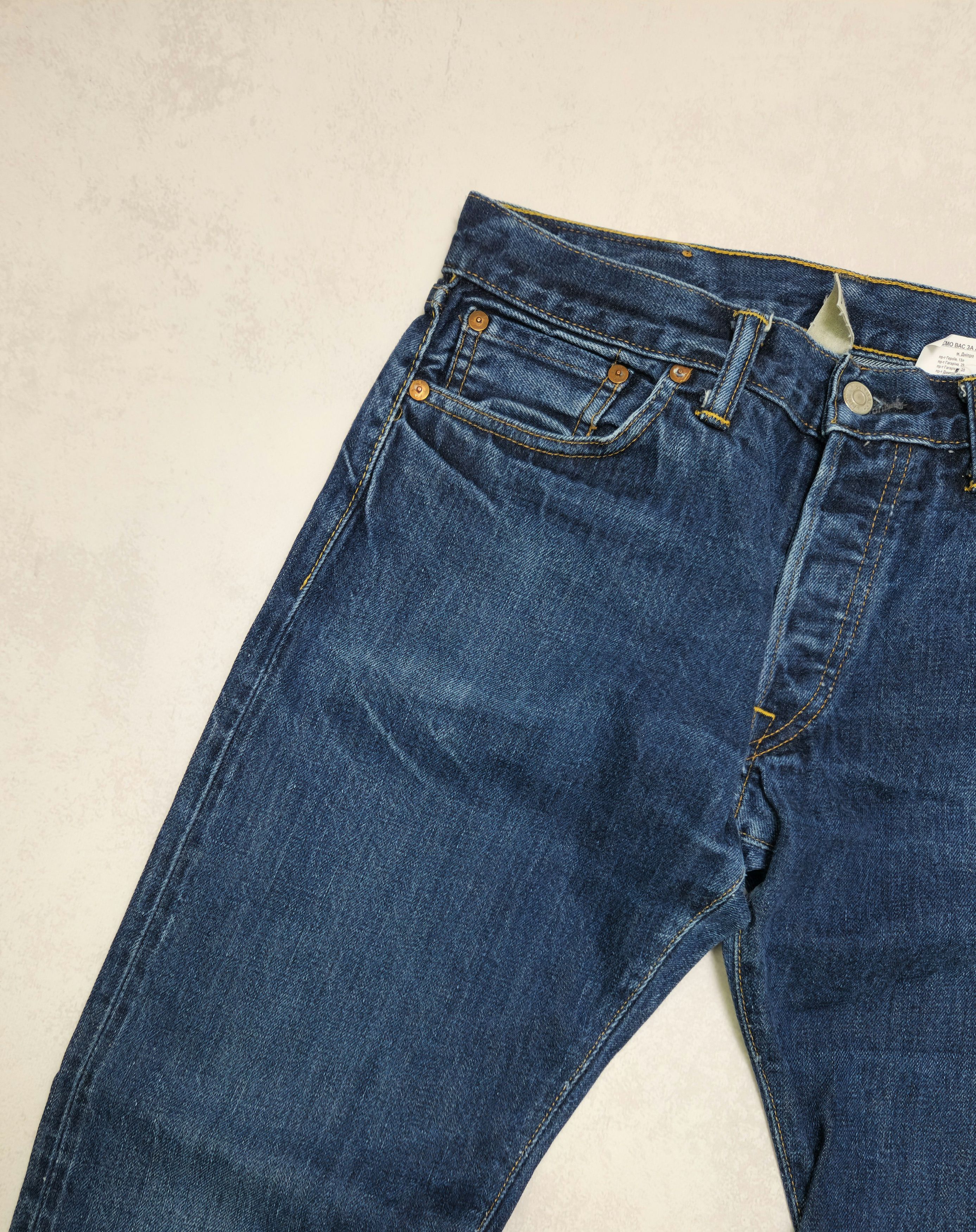 RRL Ralph Lauren RRL denim jeans low straight double RL 30 Size US 30 / EU 46 - 8 Thumbnail