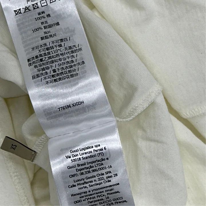 Gucci Gucci Logo Embroidered Short Sleeve T-Shirt-2507 Size XS / US 0-2 / IT 36-38 - 4 Thumbnail