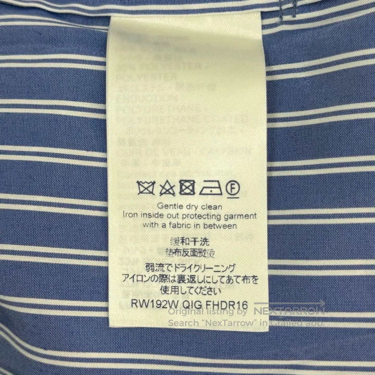 Louis Vuitton Blue White Stripe Logo Shirt Dress. Size M / US 6-8 / IT 42-44 - 6 Thumbnail