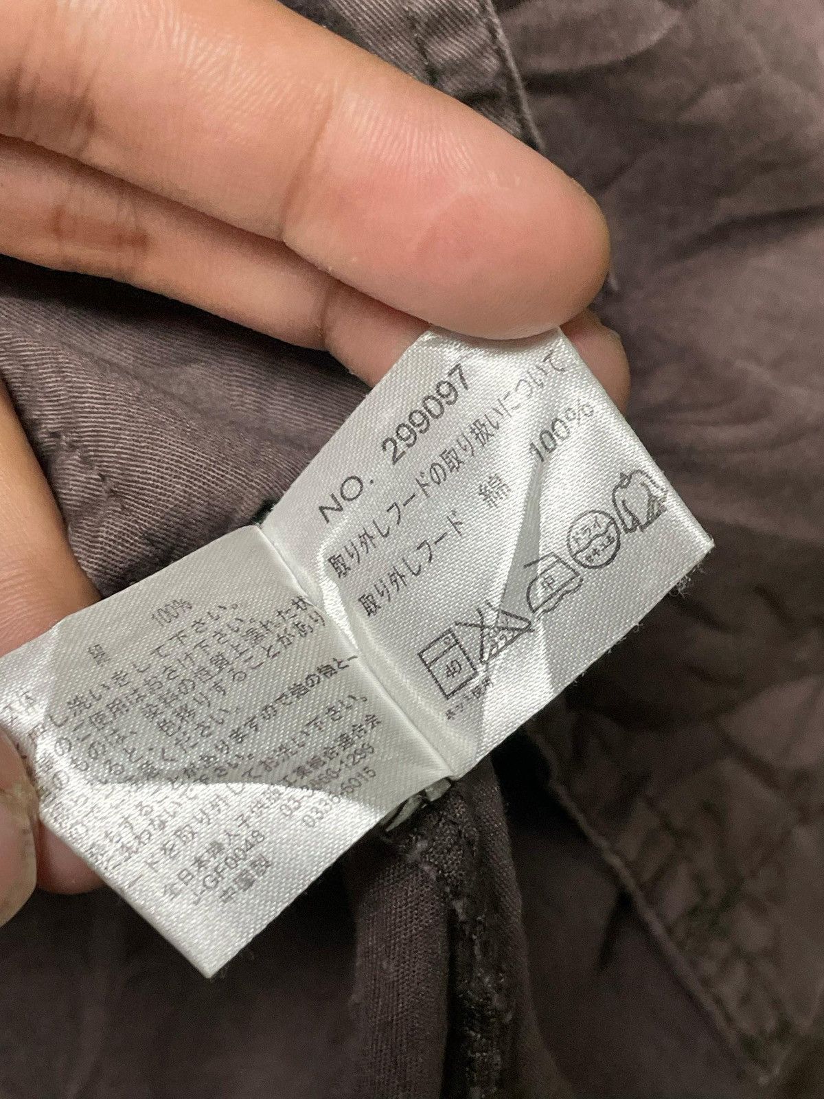 Japanese Brand Cornflake Japanese Brand Hooded Jacket (6) Size US S / EU 44-46 / 1 - 7 Thumbnail
