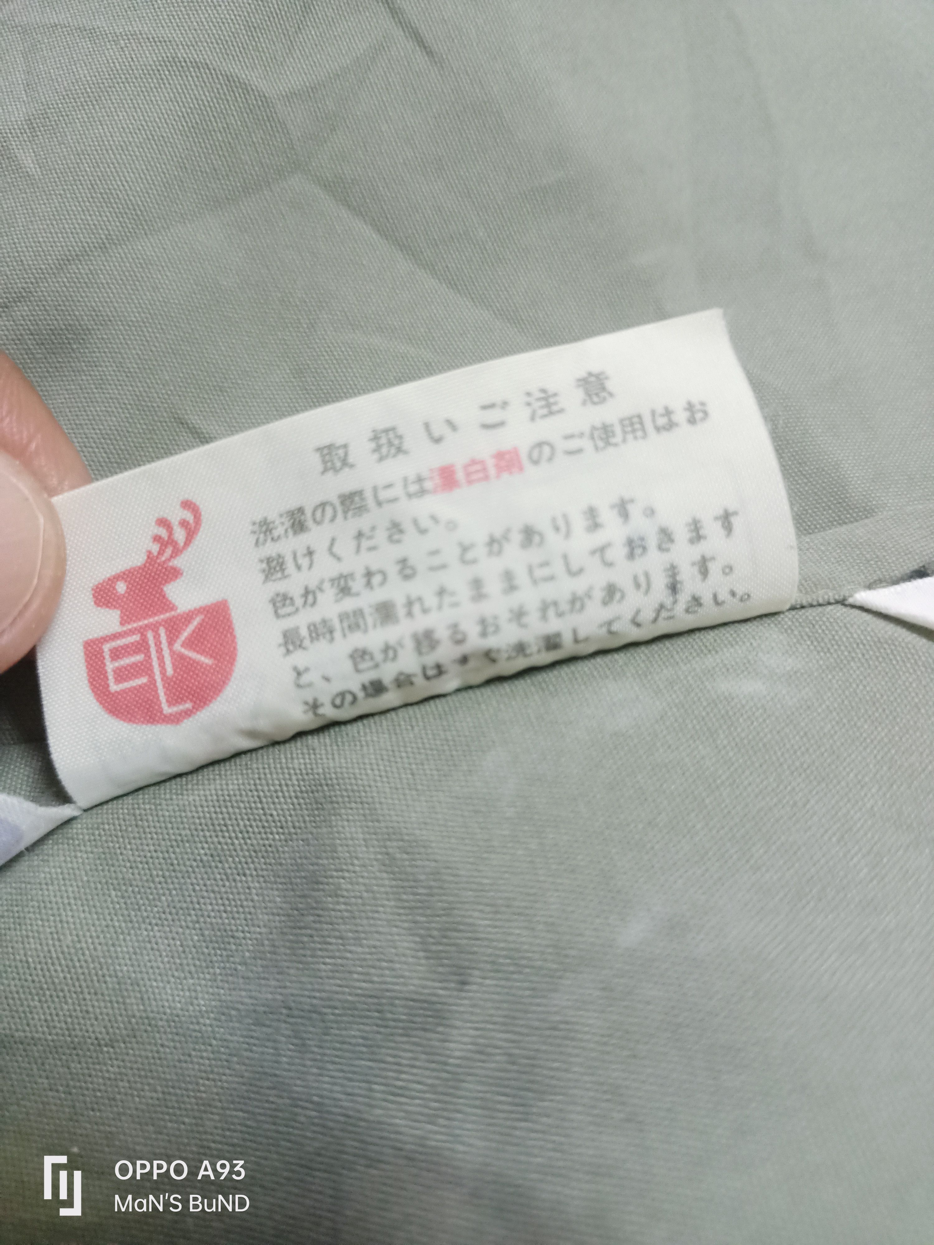 Issey Miyake Issey Miyake Apron Size ONE SIZE - 9 Thumbnail