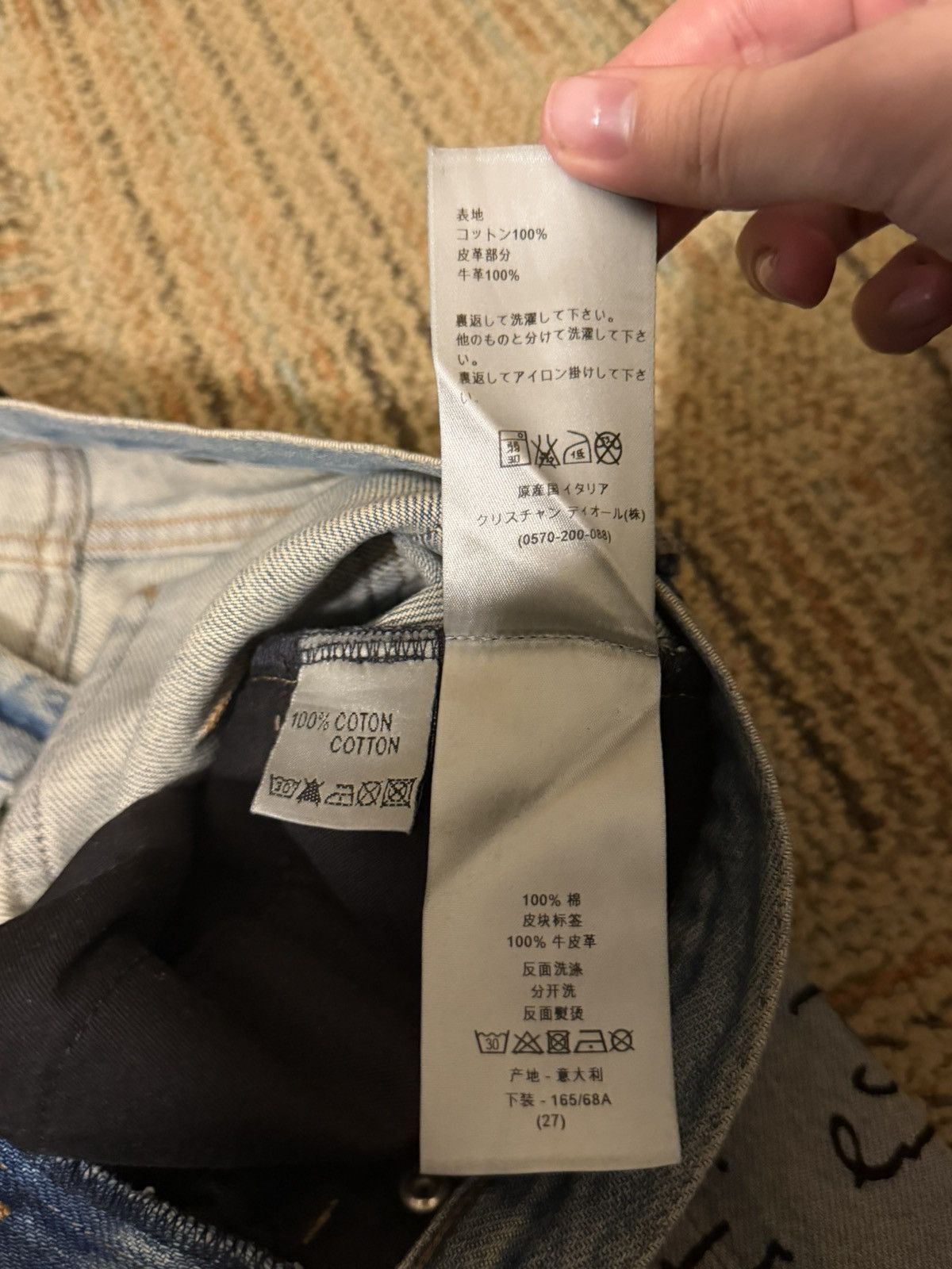 Dior Dior Homme SS15 Runway Script Denim Size US 27 - 7 Thumbnail