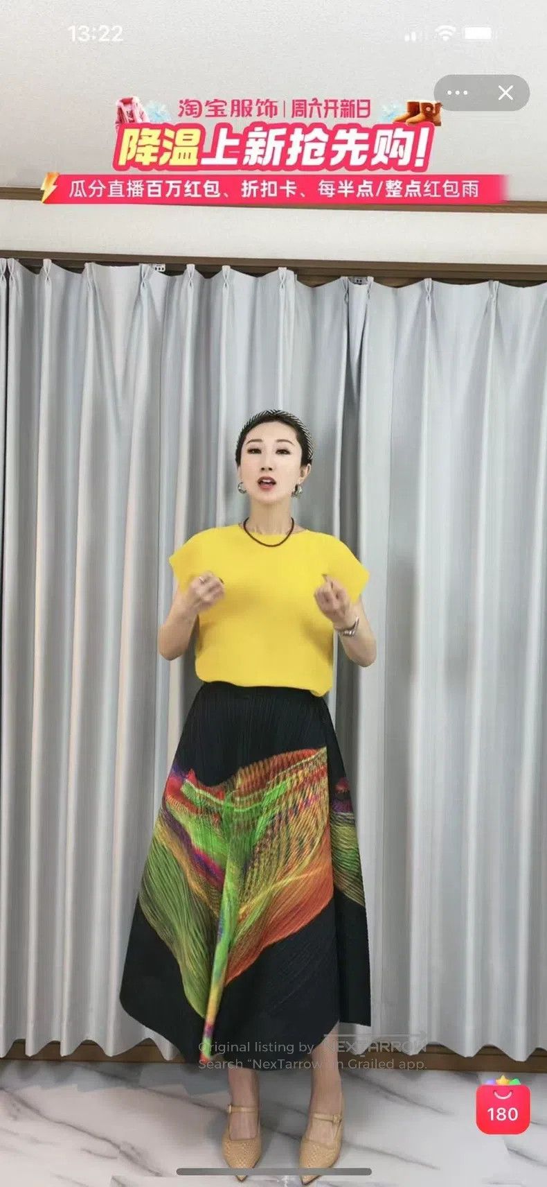 Issey Miyake Issey Miyake size:one size Yellow Short Sleeve Size XXS / US 00 / IT 34 - 1 Thumbnail