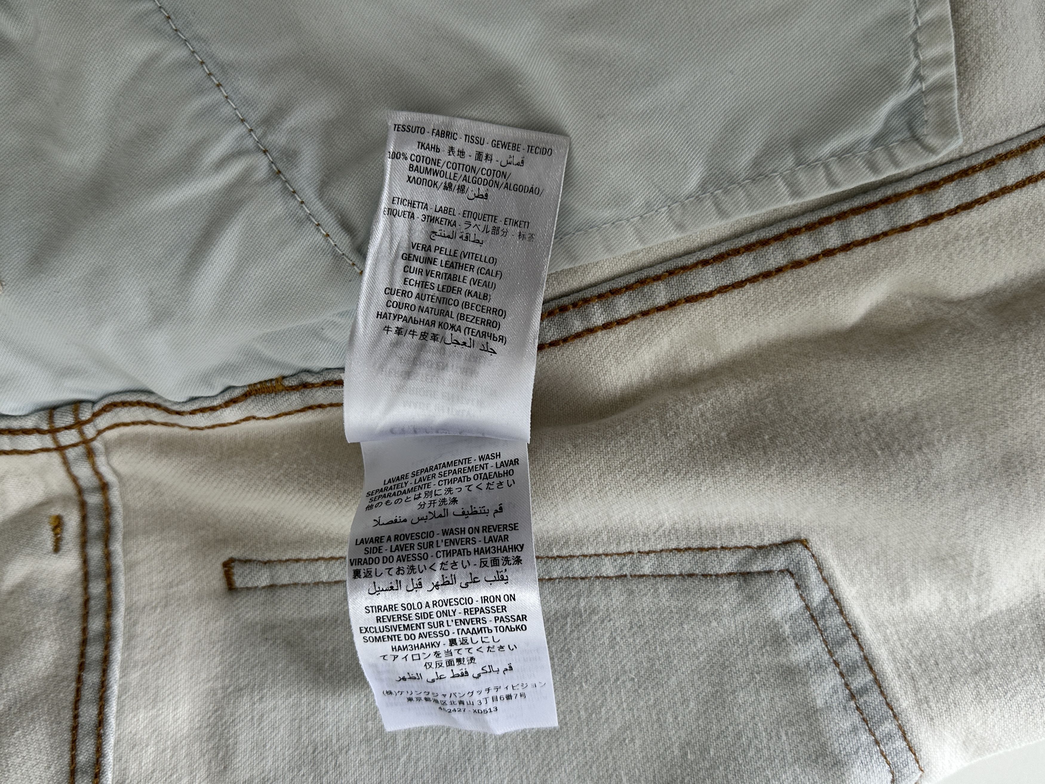 Gucci Gucci mens bleached white japanese denim pants Size US 29 - 11 Thumbnail