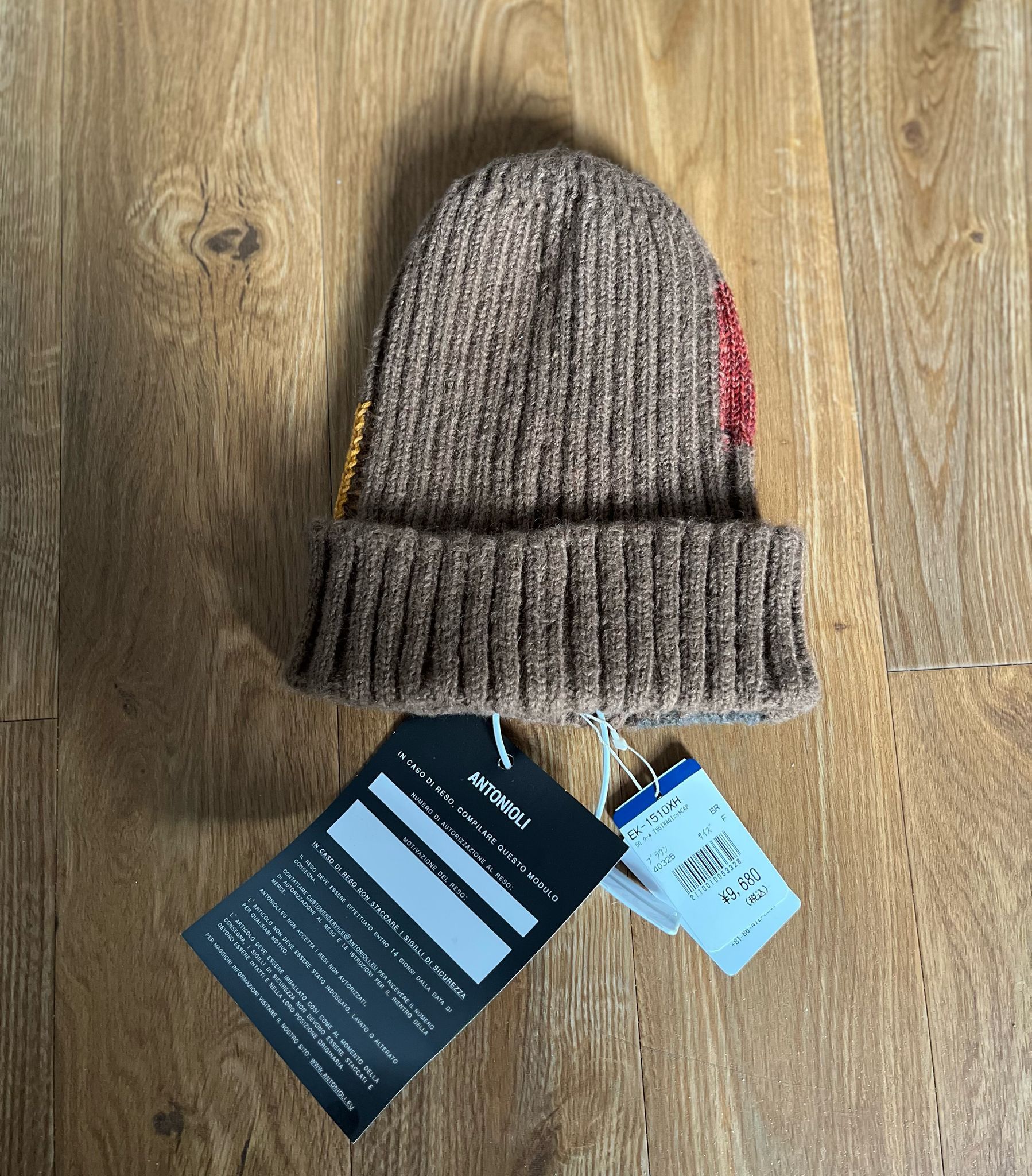 Kapital × Kapital Kountry Kapital "5G Wool Tugihagi Knit Cap" Beanie Brown Size ONE SIZE - 3 Thumbnail