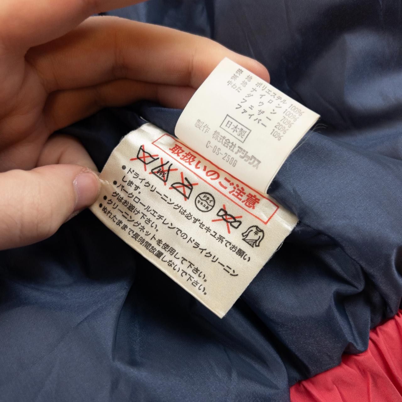 Vintage Moncler Ski Wear Cropped Padded Jacket Size S