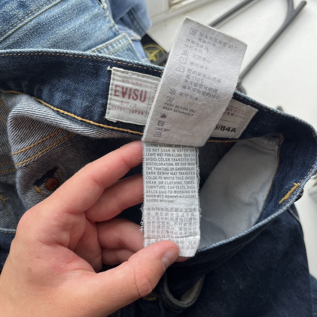 Vintage Evisu Jeans