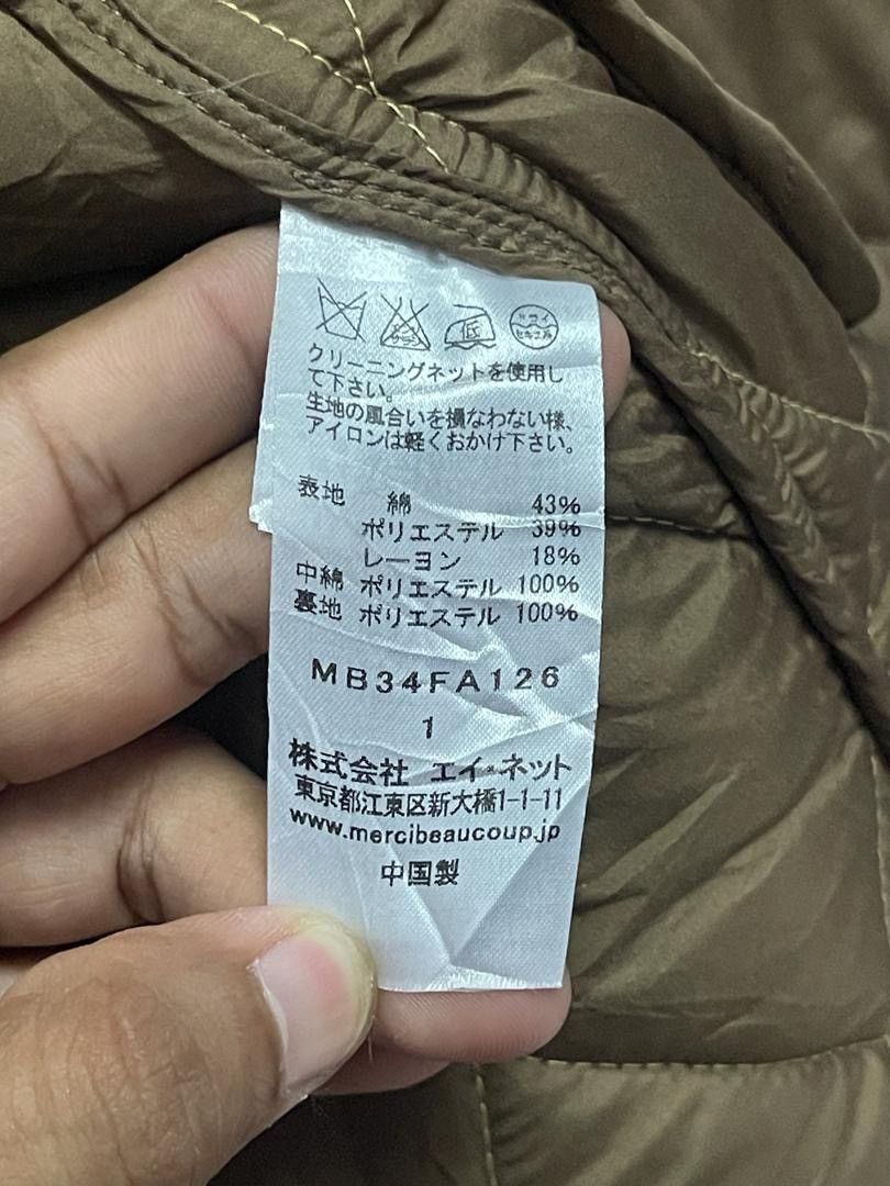 mercibeaucoup Issey Miyake by Mercibeaucoup Jevous Enprie Quilted Jacket Size US M / EU 48-50 / 2 - 16 Thumbnail