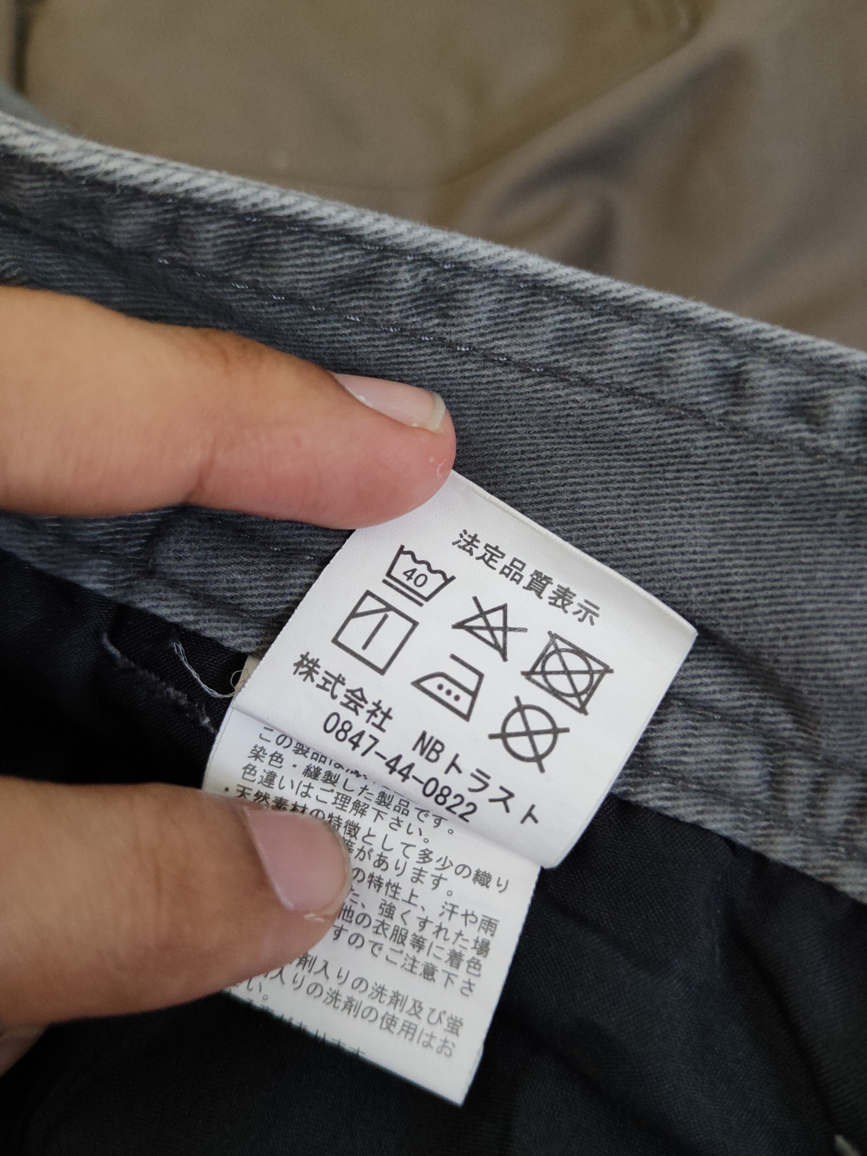 Japanese Brand N evolution Gray Multipocket Tactical Cargo Pants #W1901 Size US 30 / EU 46 - 14 Thumbnail