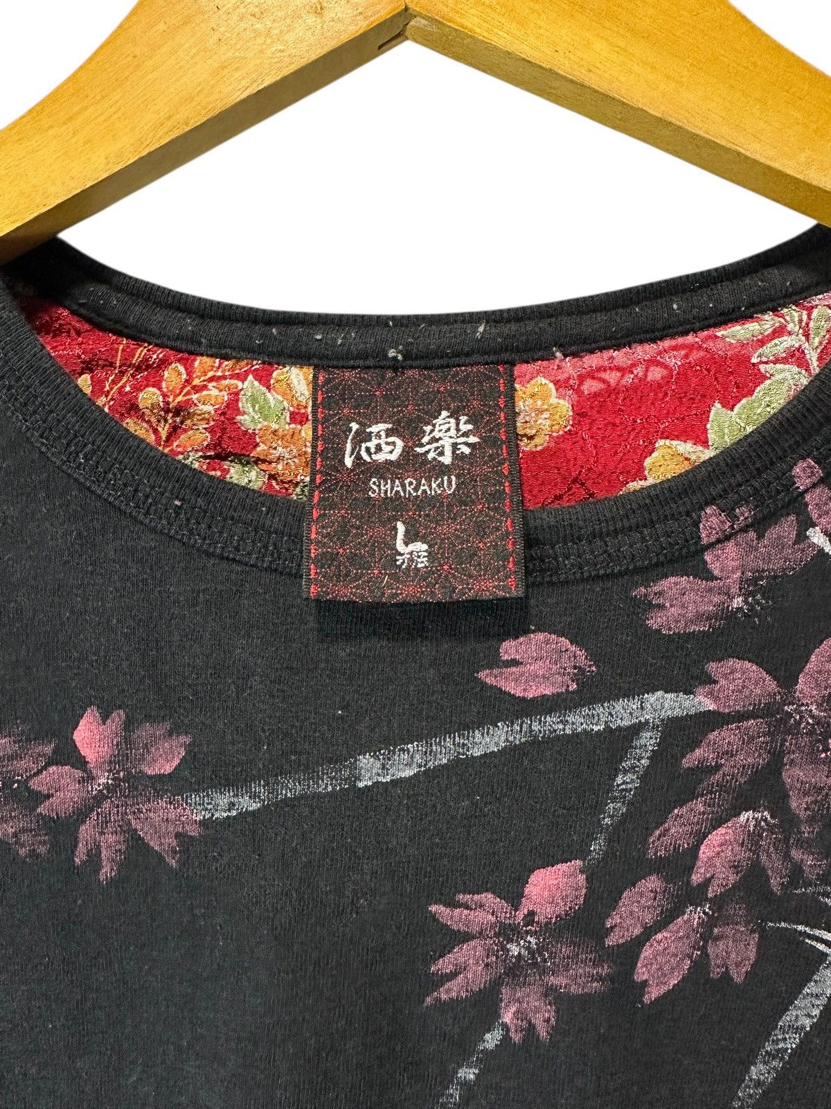 Hysteric Glamour SHARAKU JAPANESE TRADITIONAL FLOWER LONGSLEEVE SUKAJAN STYLE Size US M / EU 48-50 / 2 - 7 Thumbnail