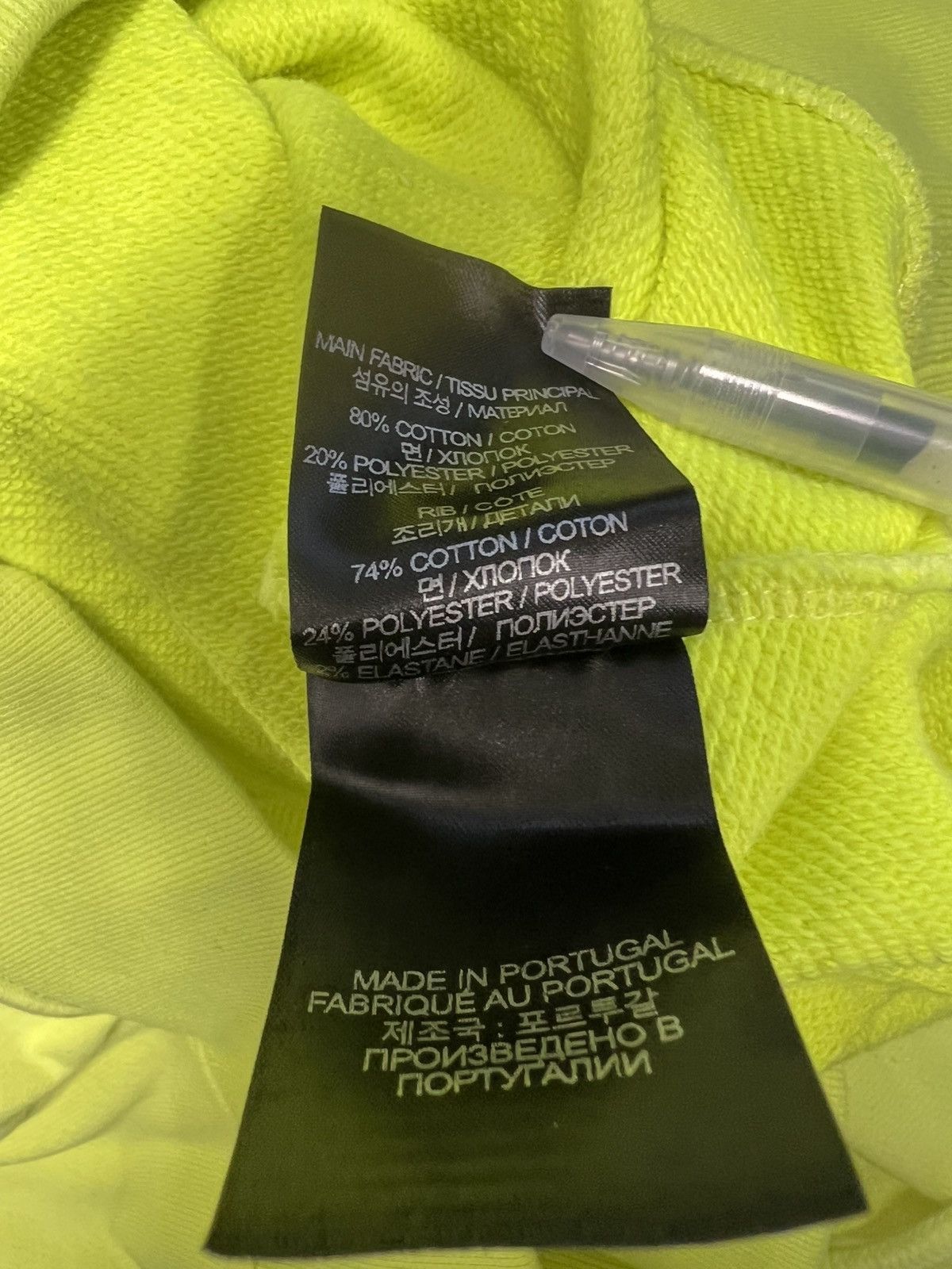 Vetements VETEMENTS name tag Yellow 'My Name Is Vetements' Hoodie Size US S / EU 44-46 / 1 - 11 Thumbnail