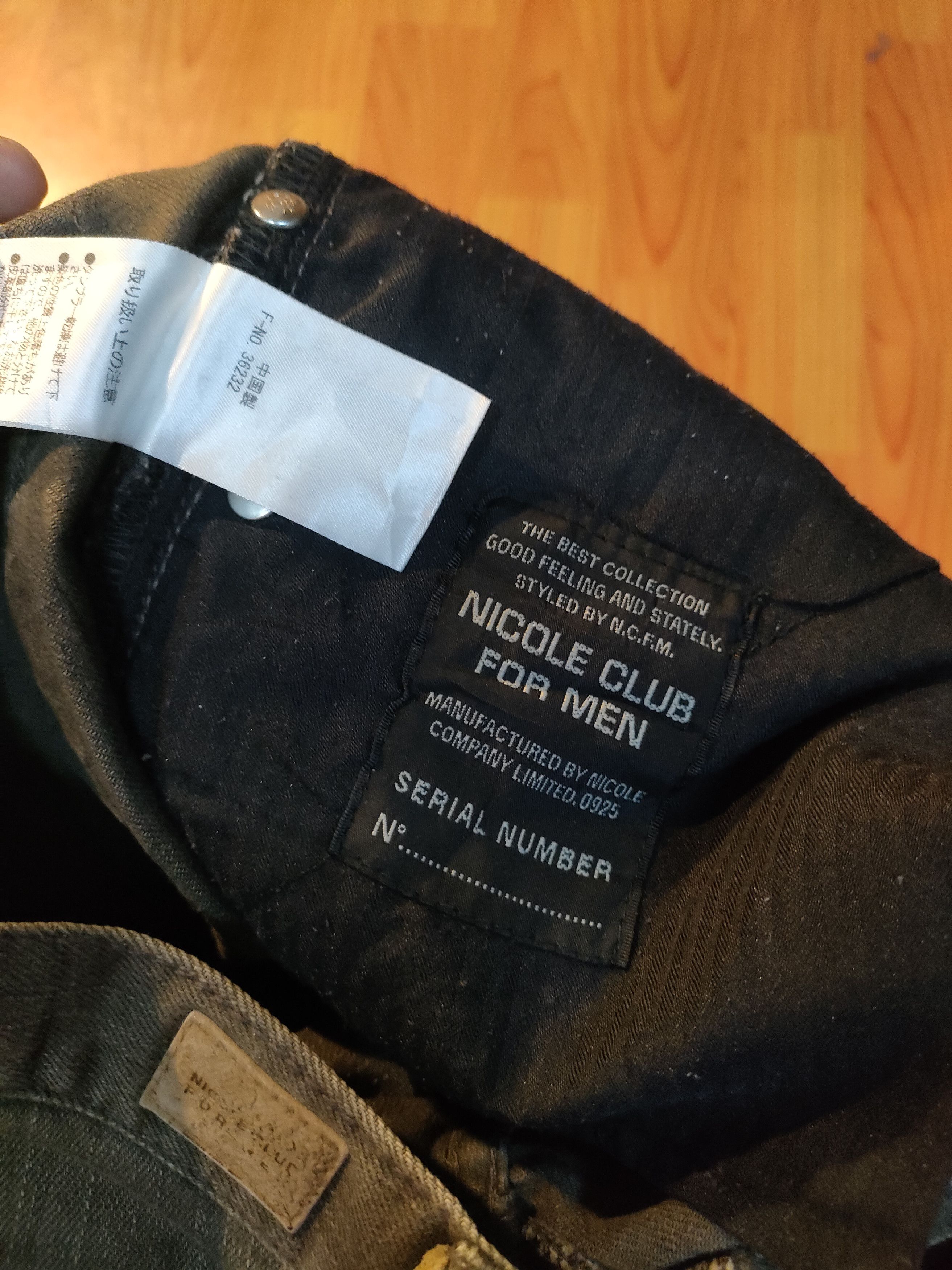 If Six Was Nine × Nicole Club Flare🔥🔥Nicole Club For Men Jeans Size US 32 / EU 48 - 5 Thumbnail