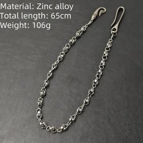 VIBE Luxurious Metal Pearl Pants Chain Size ONE SIZE - 8 Thumbnail