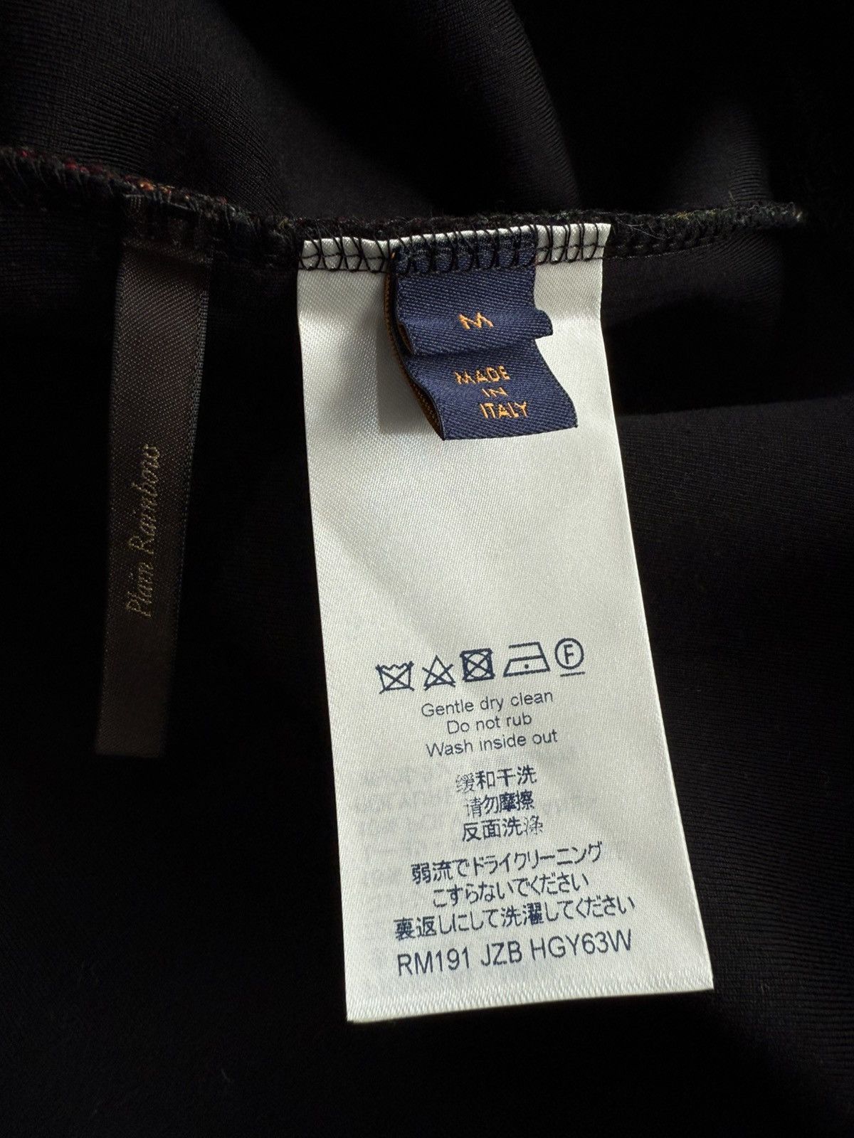 Louis Vuitton SS19 Louis Vuitton- Virgil Abloh Wizard Of Oz Poppies Hoodie Size US M / EU 48-50 / 2 - 9 Thumbnail