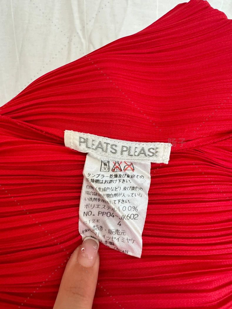 Issey Miyake issey miyake size:4 Red pleated coat 2505-Nextarrow Size XXS / US 00 / IT 34 - 4 Thumbnail