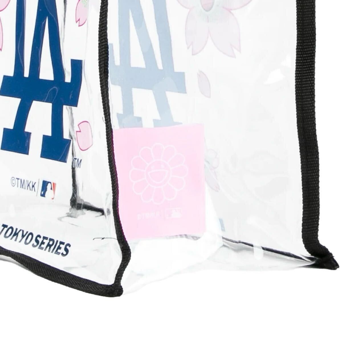 Takashi Murakami Takashi Murakami MLB Tote Bag Size ONE SIZE - 2 Thumbnail