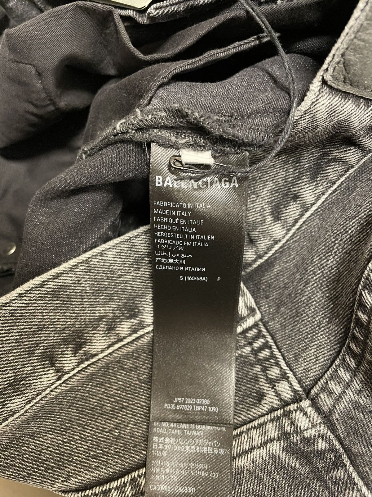 Balenciaga FW22 Lost Tape Flare Jeans S Size US 30 / EU 46 - 12 Thumbnail