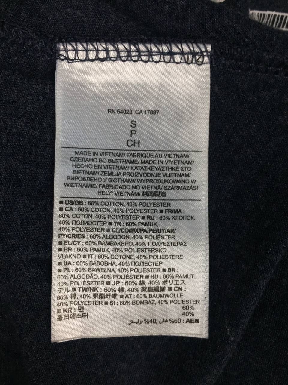 Banana Republic × Vintage Banana Republic Bicycle Parts Graphic Tee Size US S / EU 44-46 / 1 - 7 Thumbnail