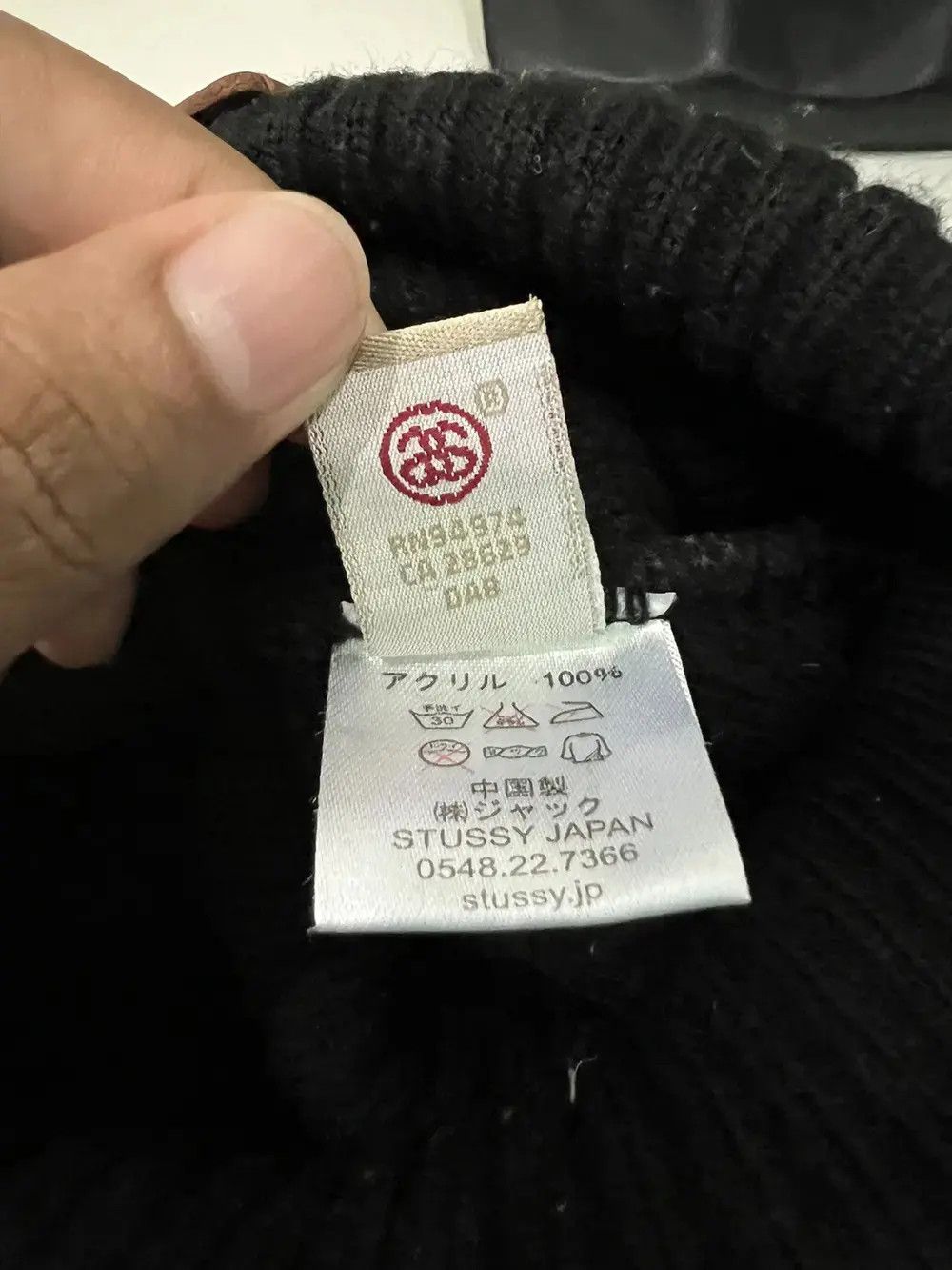 Stussy Stussy Japan Beanie Hat Size ONE SIZE - 7 Thumbnail