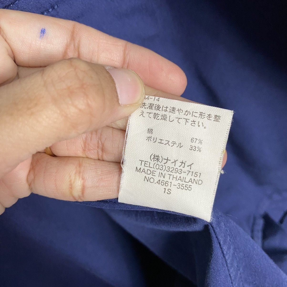 Ralph Lauren 🔥VINTAGE BOMBER JACKET POLO GOLF RALPH LAUREN SUN FADED Size US L / EU 52-54 / 3 - 23 Thumbnail