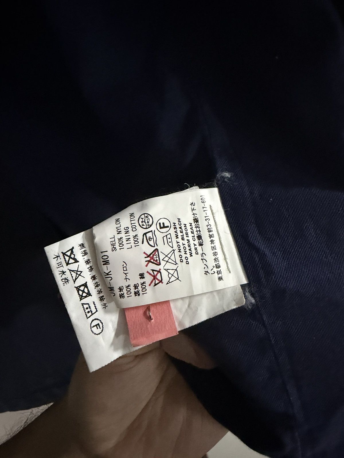 Facetasm facetasm star embroidered jacket supreme visvim dior Size US M / EU 48-50 / 2 - 3 Thumbnail