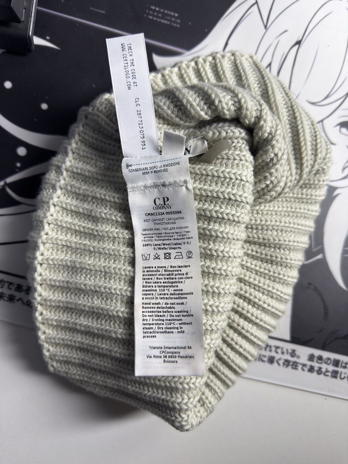 C.P. Company CP COMPANY Merino Wool Goggle Hat Size ONE SIZE - 6 Thumbnail
