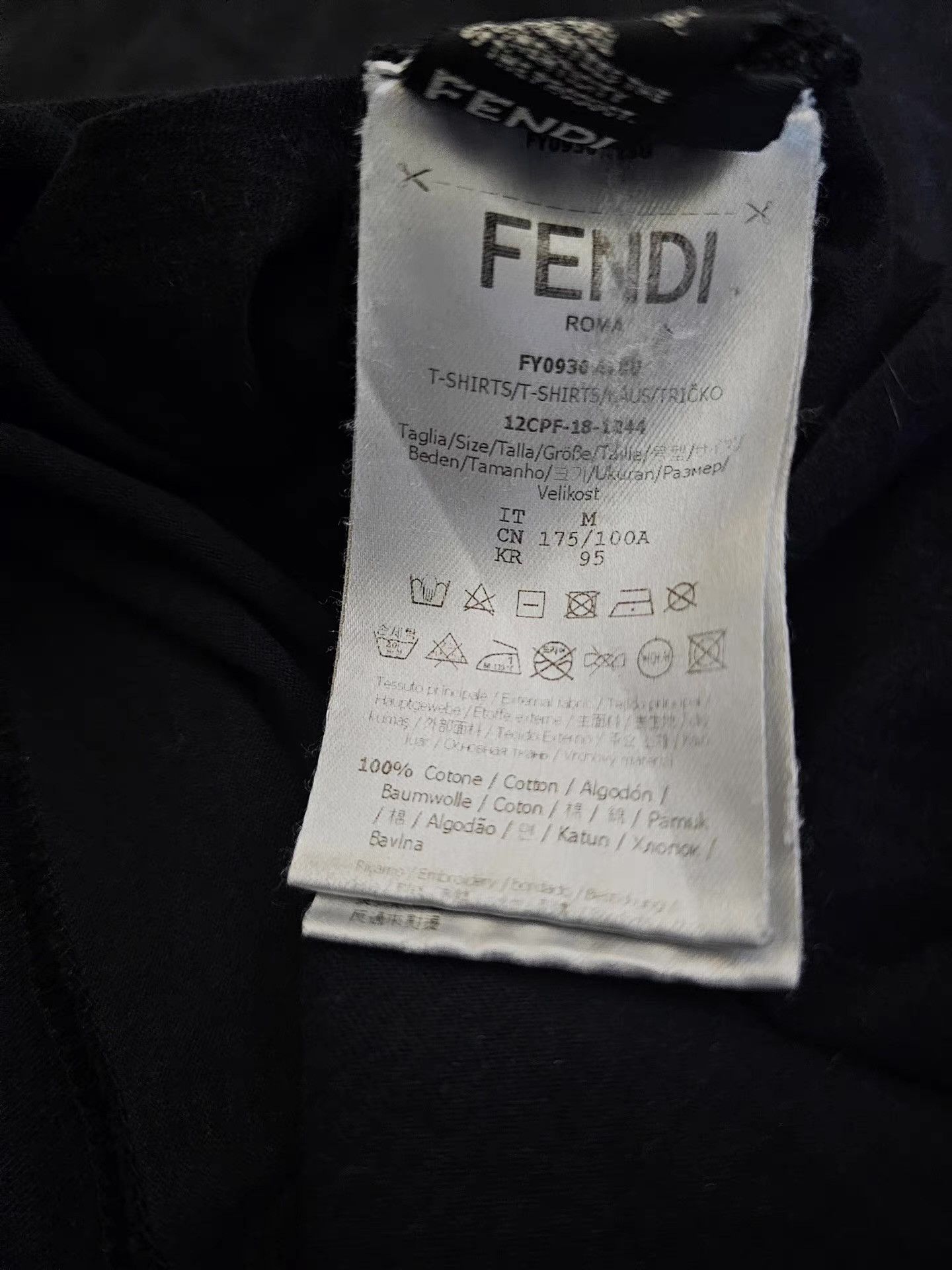 Fendi Fendi Monogram T-shirt Size US M / EU 48-50 / 2 - 6 Thumbnail