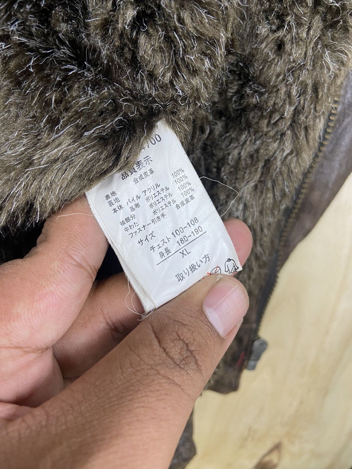 Leather × Vintage Vintage 90’s Ball Fleece Single Pocket Faded Leather Jacket Size US XL / EU 56 / 4 - 7 Thumbnail