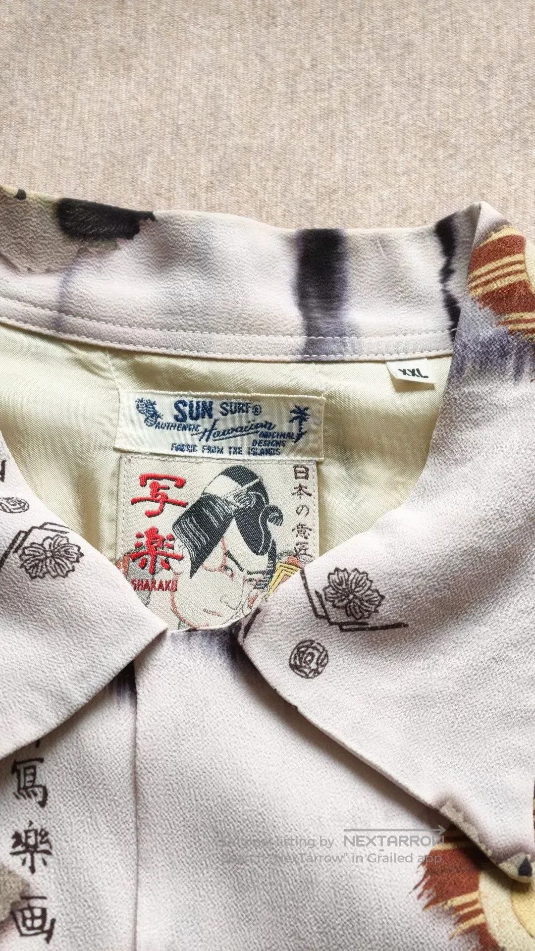 Sun Surf Sunsurf XXL Japanese Print Shirt. Size US XXL / EU 58 / 5 - 2 Thumbnail