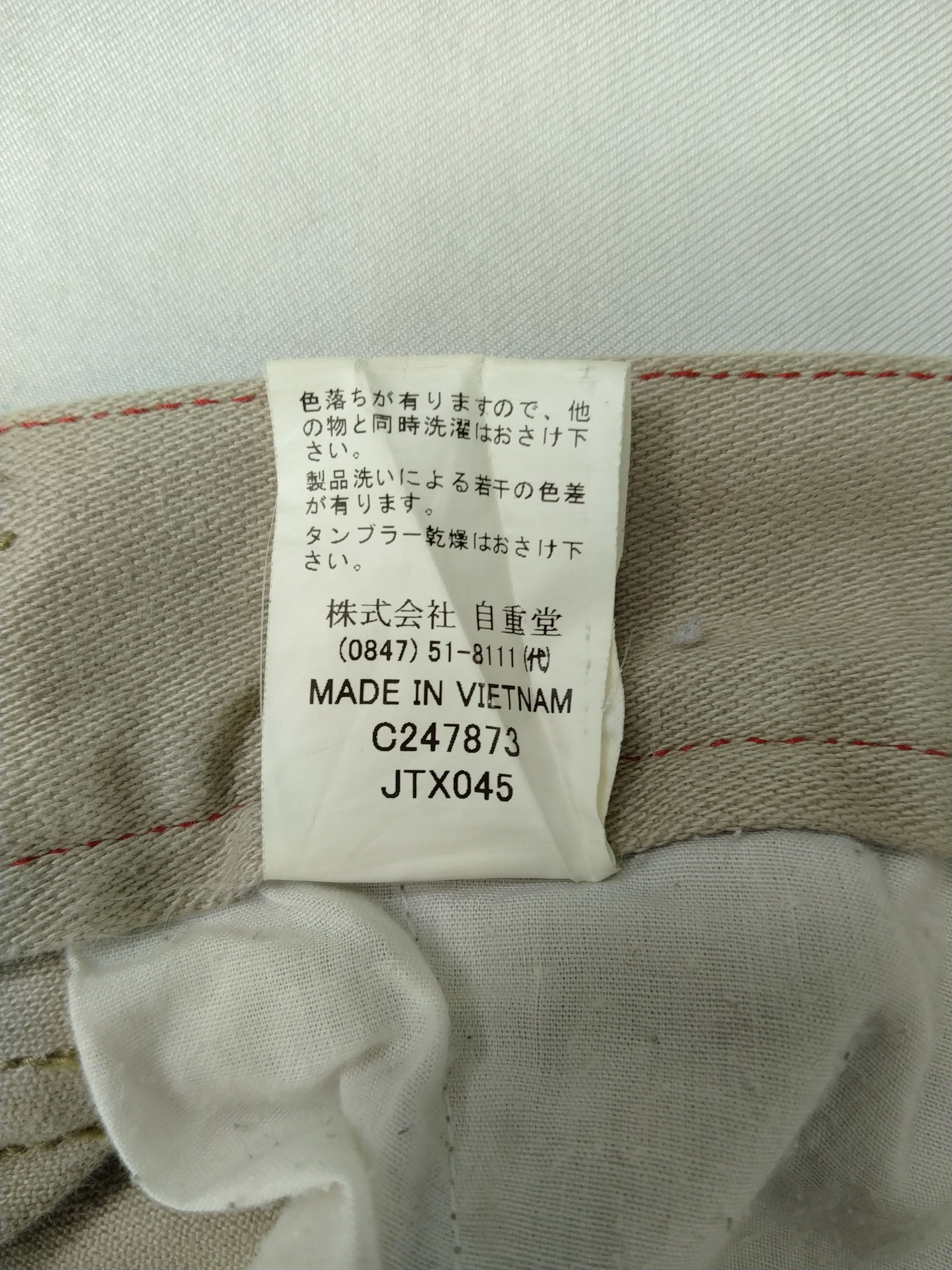 Japanese Brand Jawin Japanese Brand Cargo Multi Pocket Pants 30x27.5 CP185 Size US 30 / EU 46 - 9 Thumbnail