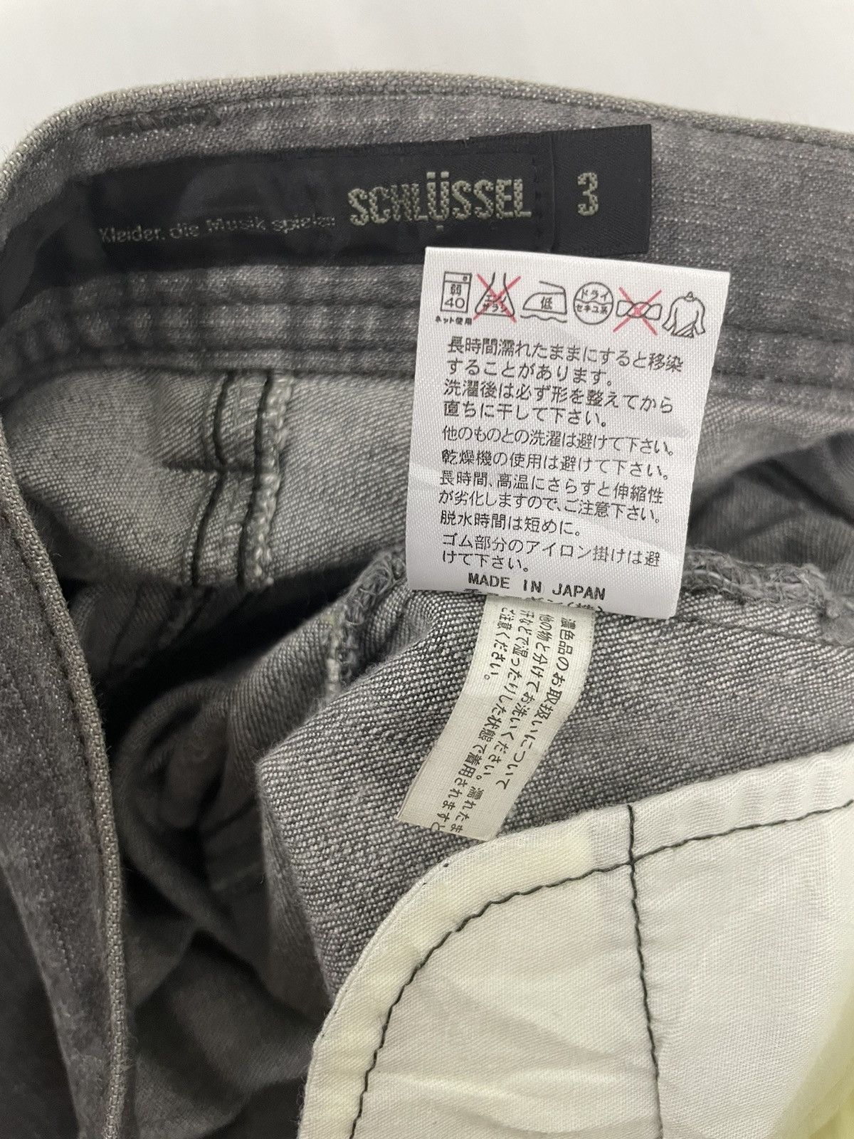 Schlussel Schlussel Japan Bikers Jeans Size US 34 / EU 50 - 8 Thumbnail