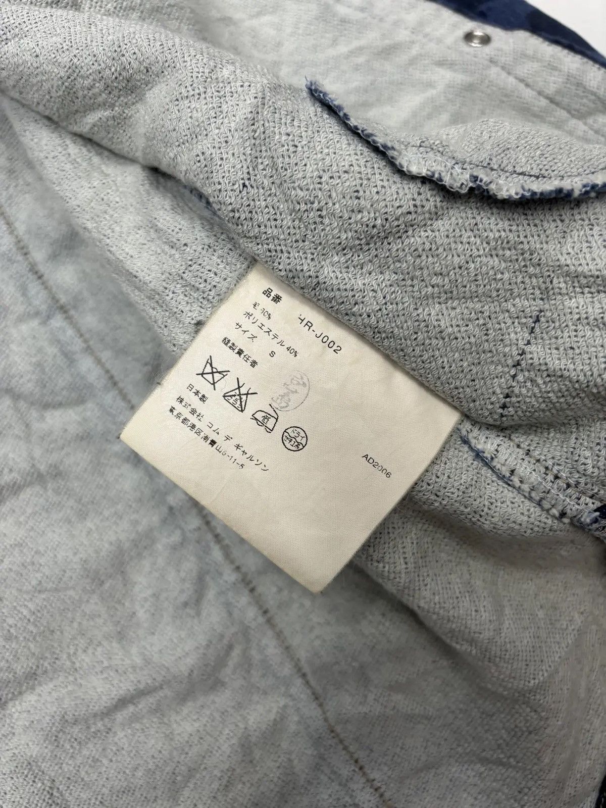 Comme des Garcons × Comme des Garcons SHIRT 🔥COMME DES GARCONS HOMME BORO PATCHWORK CAMO BUTTON SHIRT Size US S / EU 44-46 / 1 - 14 Thumbnail