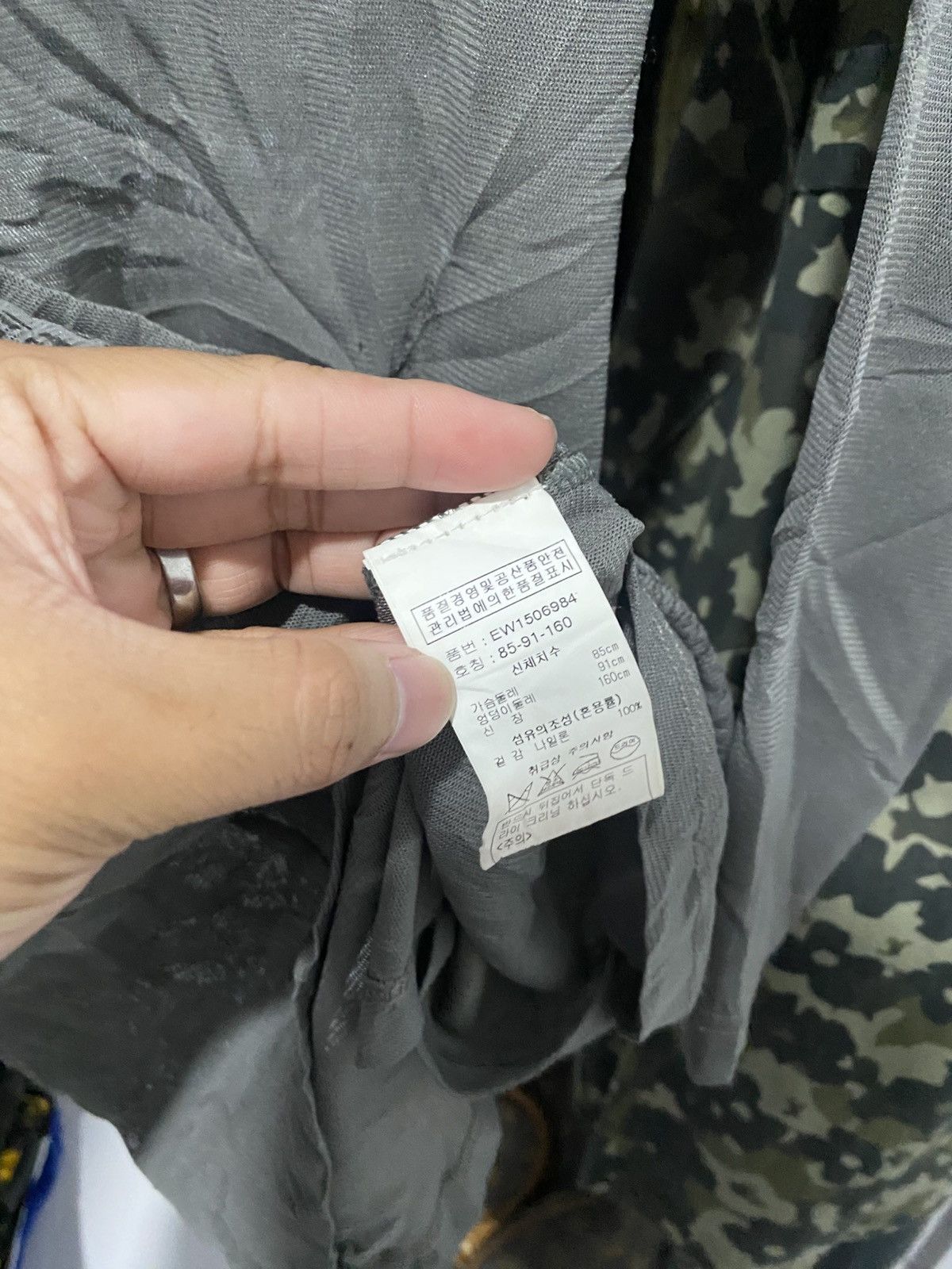 Issey Miyake Japanese Meshtop City Bridge issey AA0158 Size US S / EU 44-46 / 1 - 6 Thumbnail